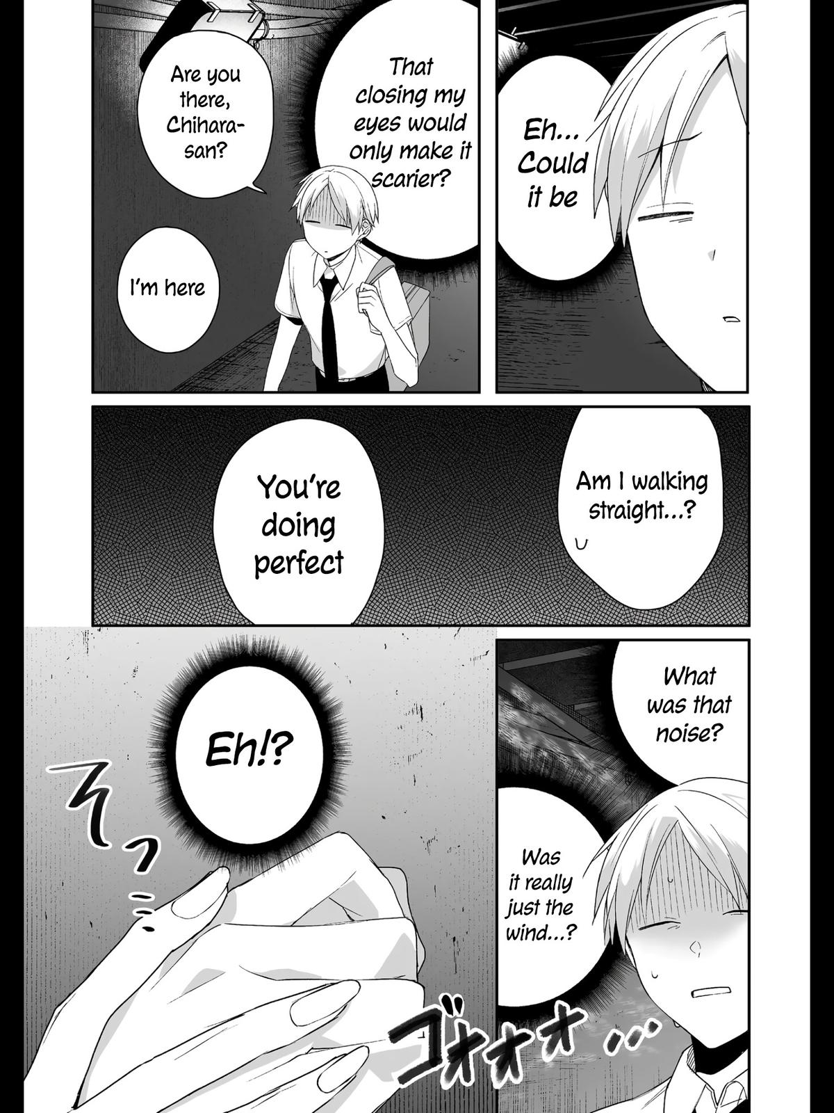 That Girl Is Cute... But Dangerous? Chapter 30 5