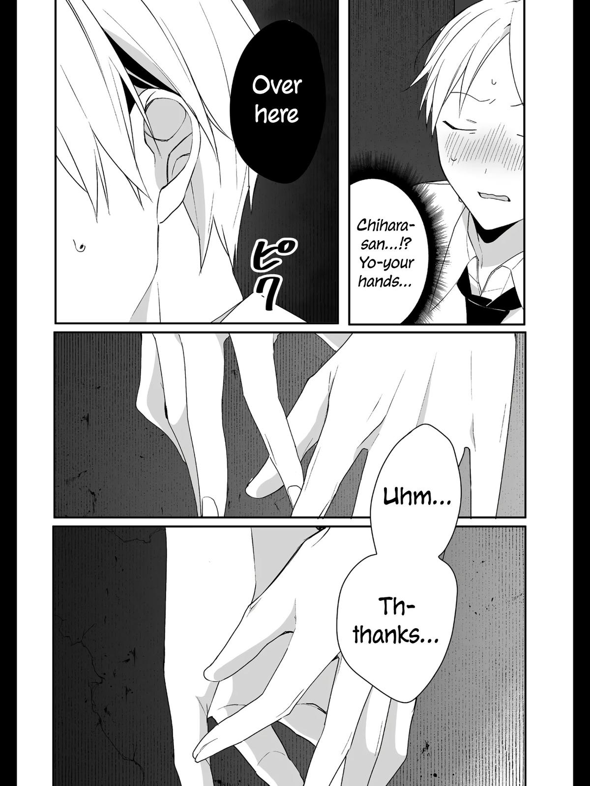 That Girl Is Cute... But Dangerous? Chapter 30 6