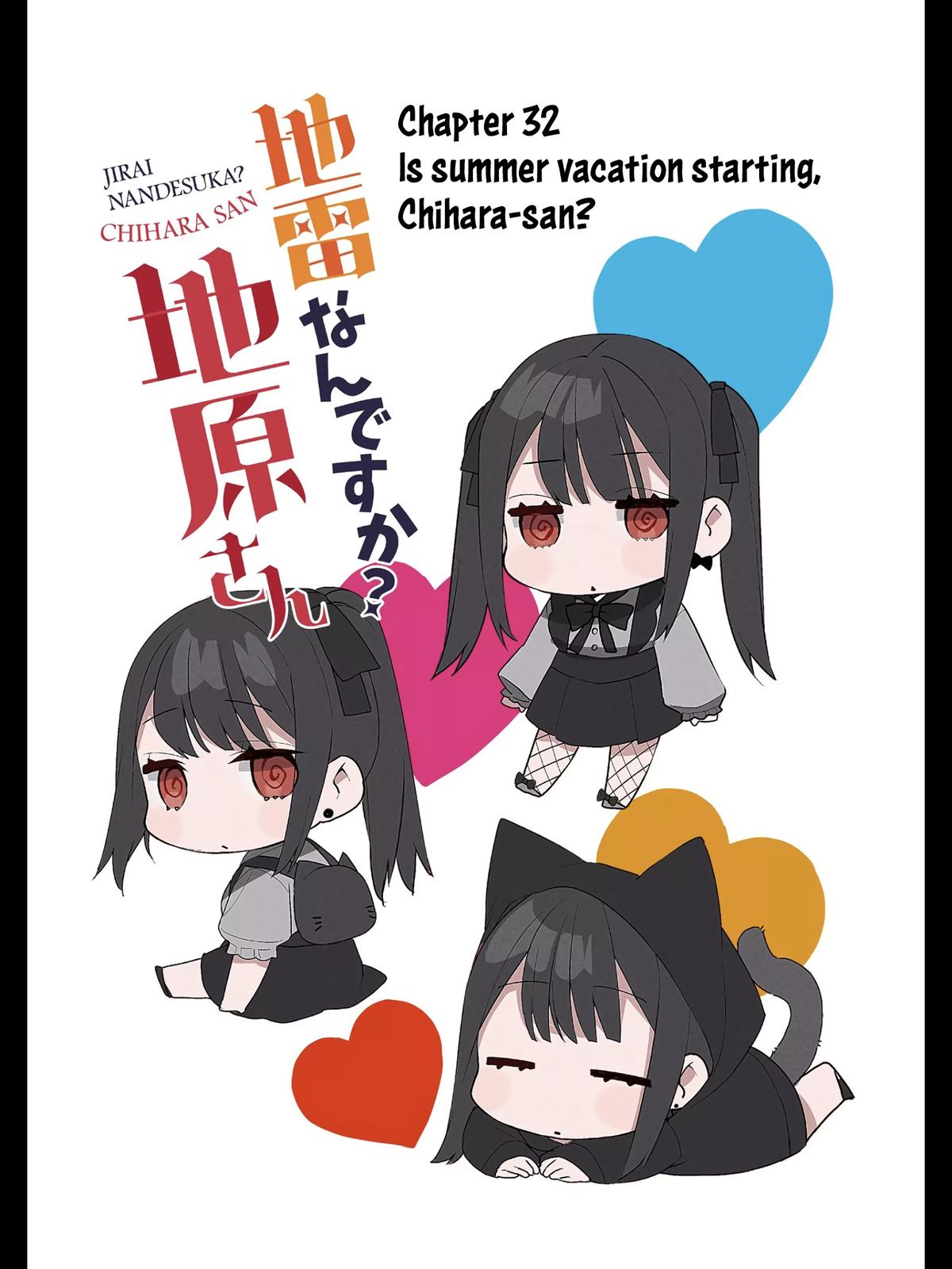 That Girl Is Cute... But Dangerous? Chapter 32 3