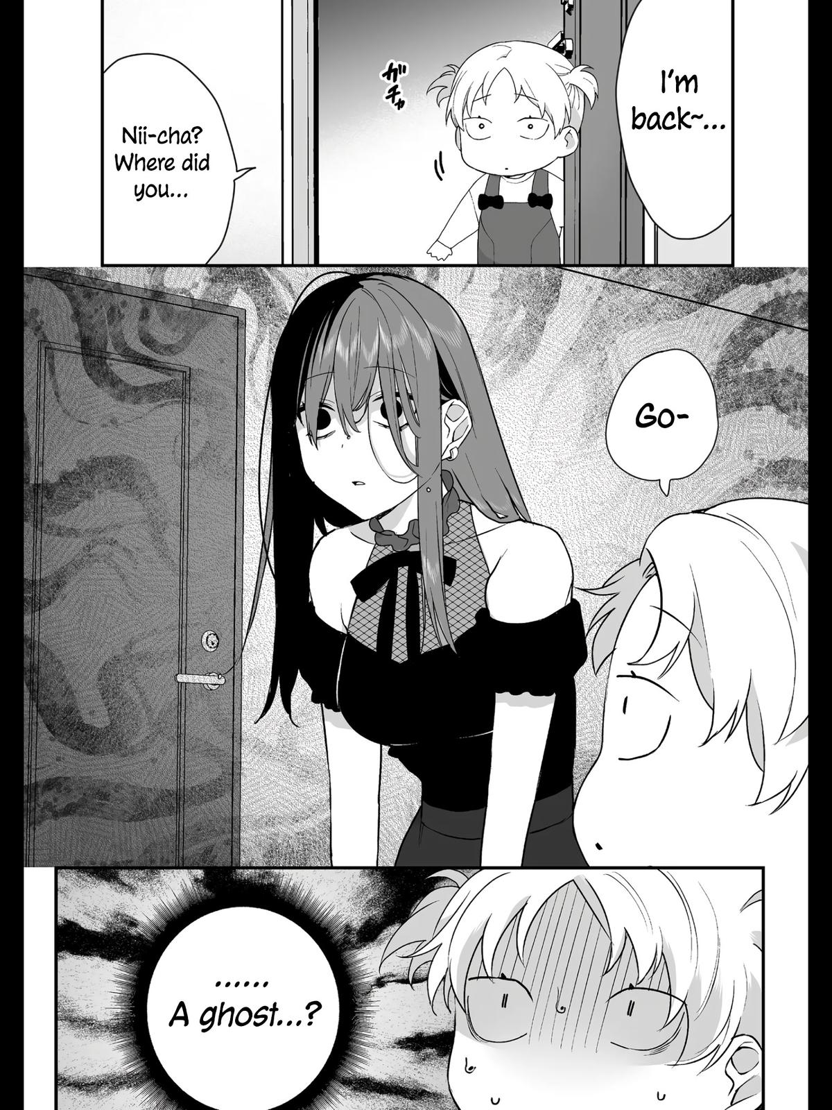 That Girl Is Cute... But Dangerous? Chapter 33 6