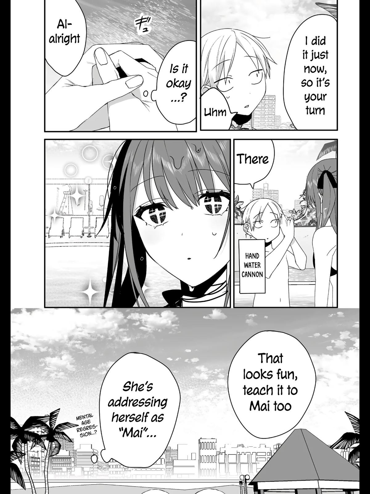 That Girl Is Cute... But Dangerous? Chapter 34 13