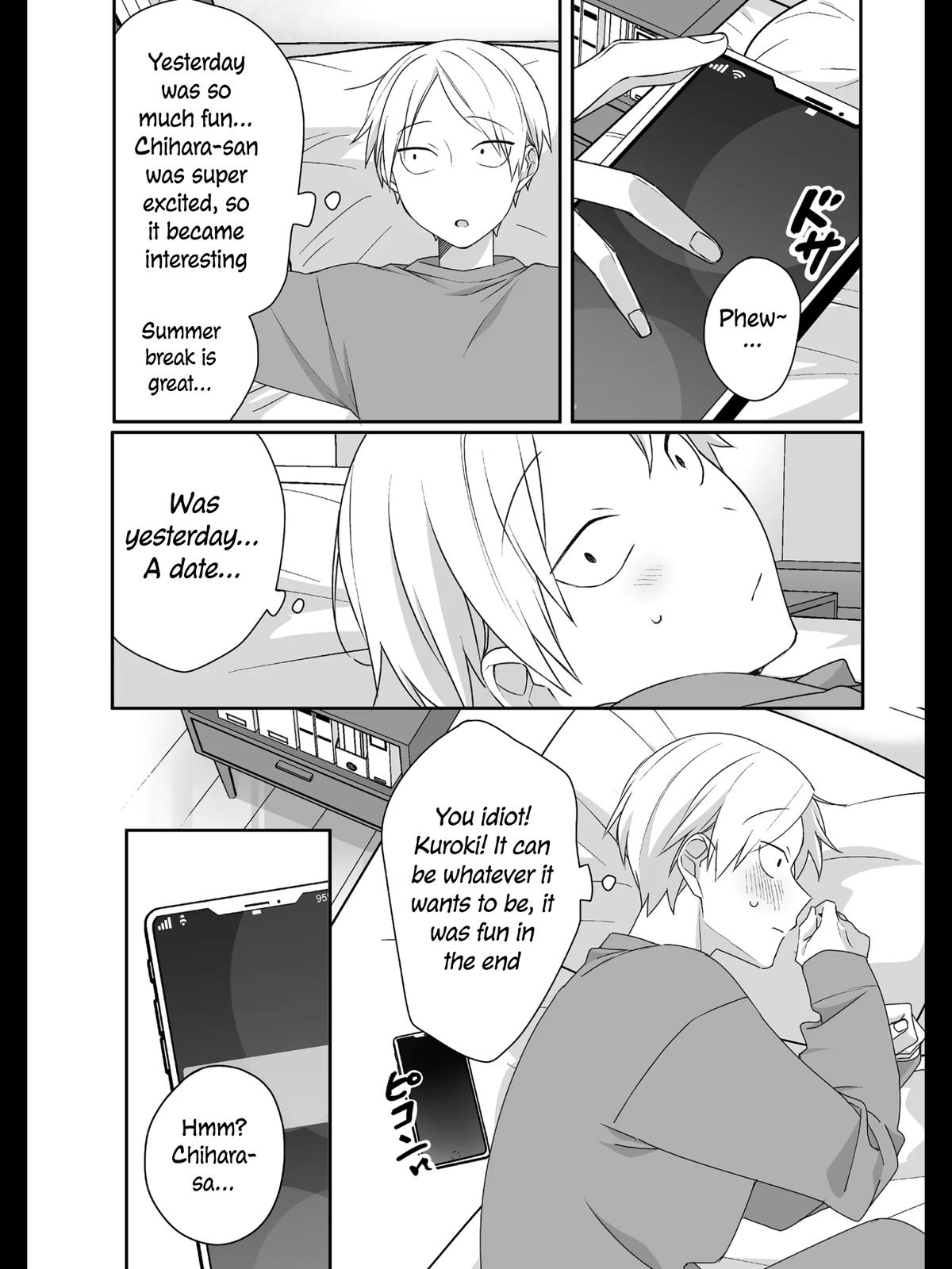 That Girl Is Cute... But Dangerous? Chapter 35 2