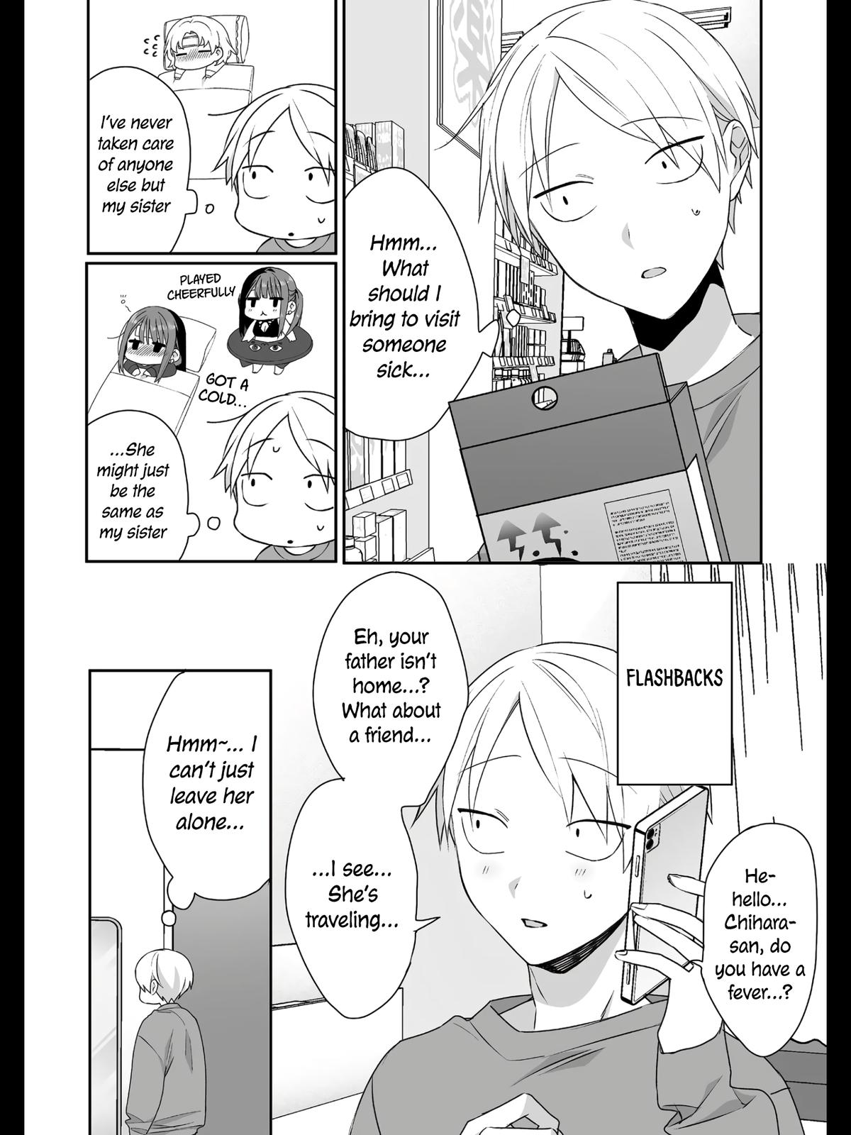 That Girl Is Cute... But Dangerous? Chapter 35 5