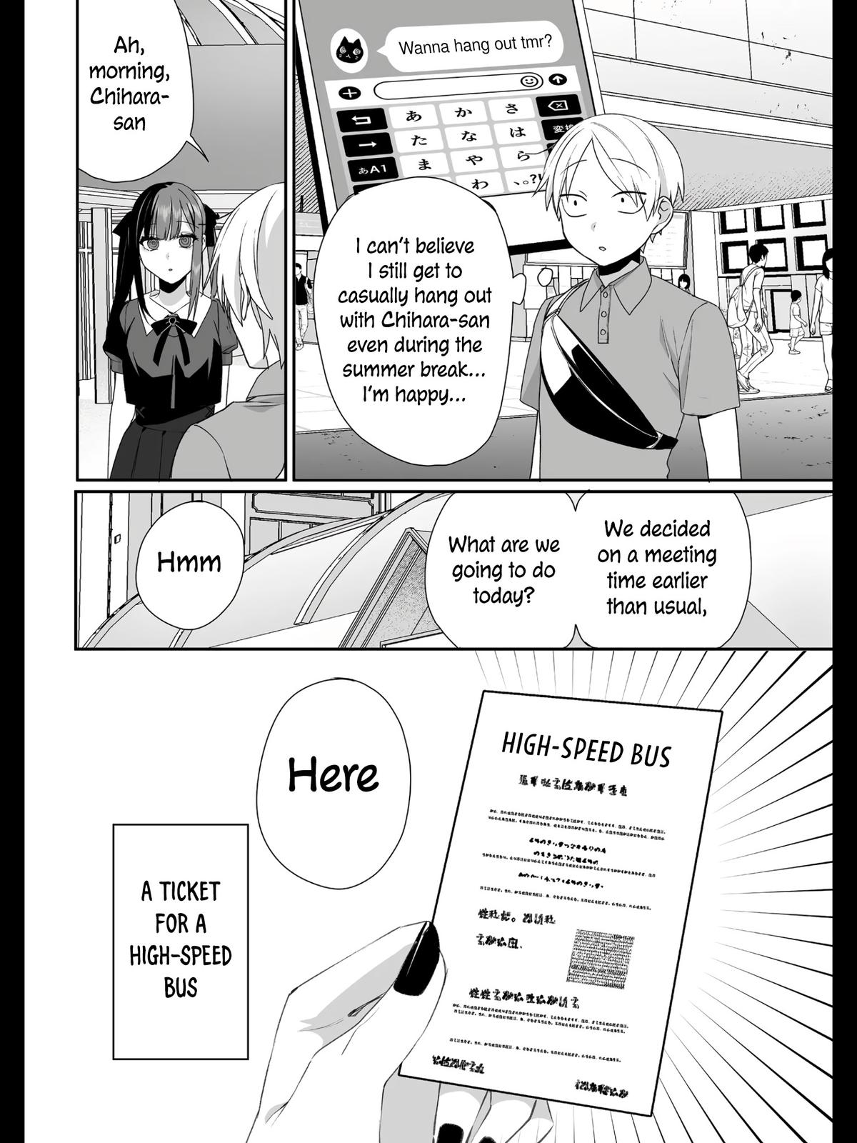 That Girl Is Cute... But Dangerous? Chapter 37 2