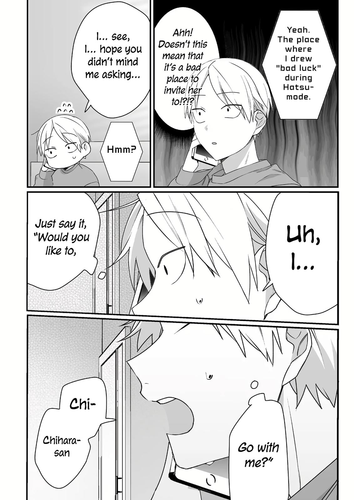 That Girl Is Cute... But Dangerous? Chapter 39 12
