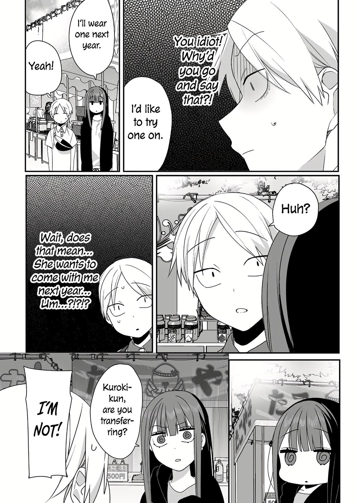 That Girl Is Cute... But Dangerous? Chapter 40 7