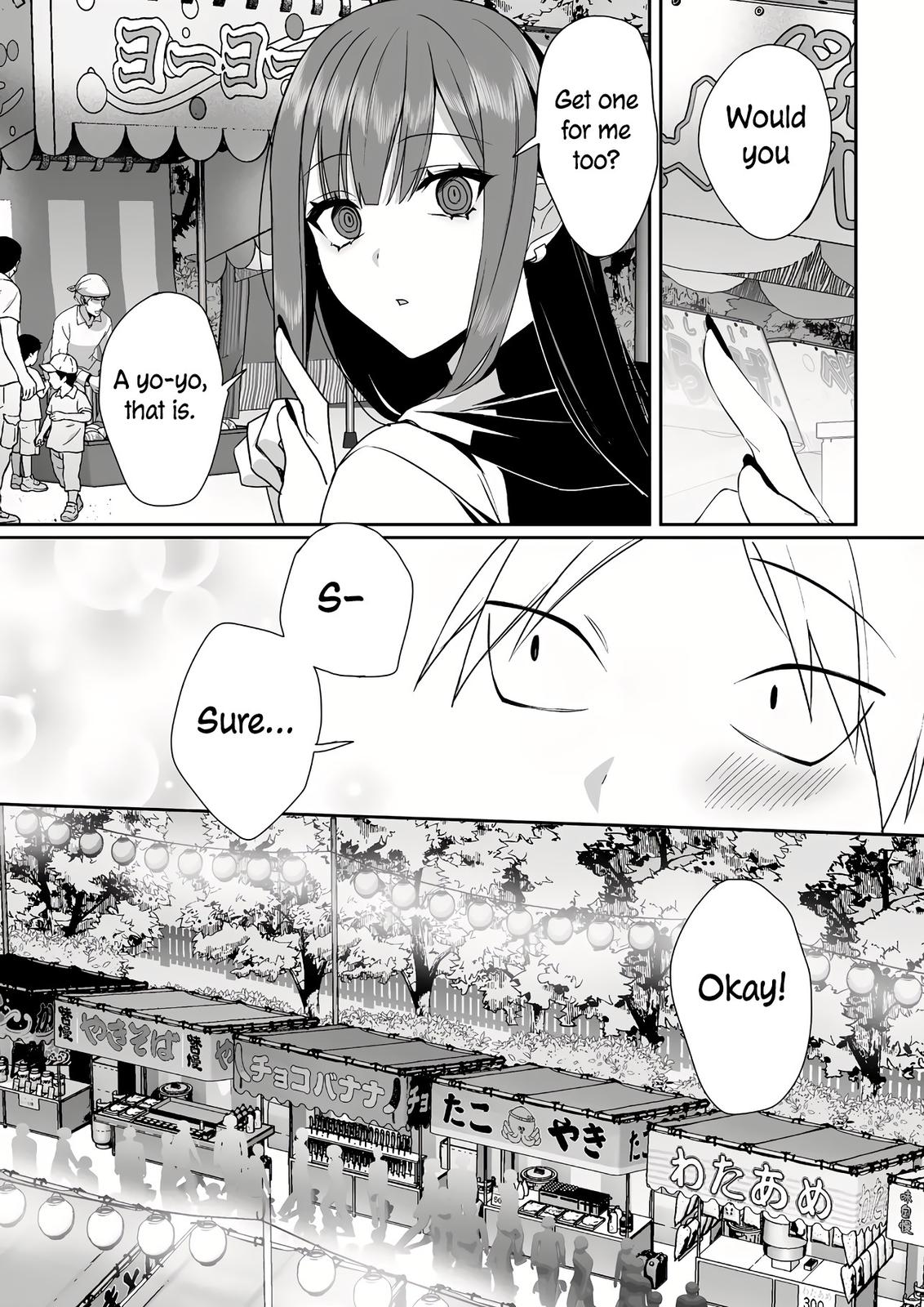 That Girl Is Cute... But Dangerous? Chapter 40 9