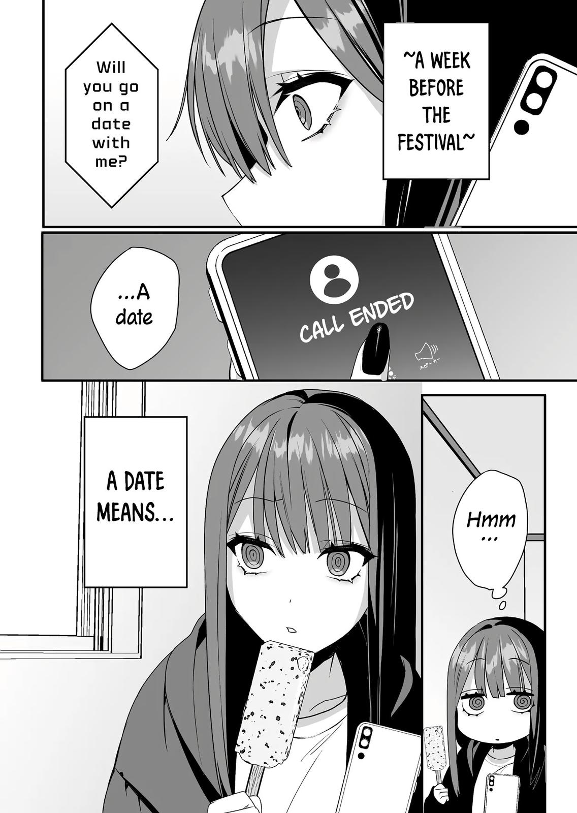 That Girl Is Cute... But Dangerous? Chapter 42 2