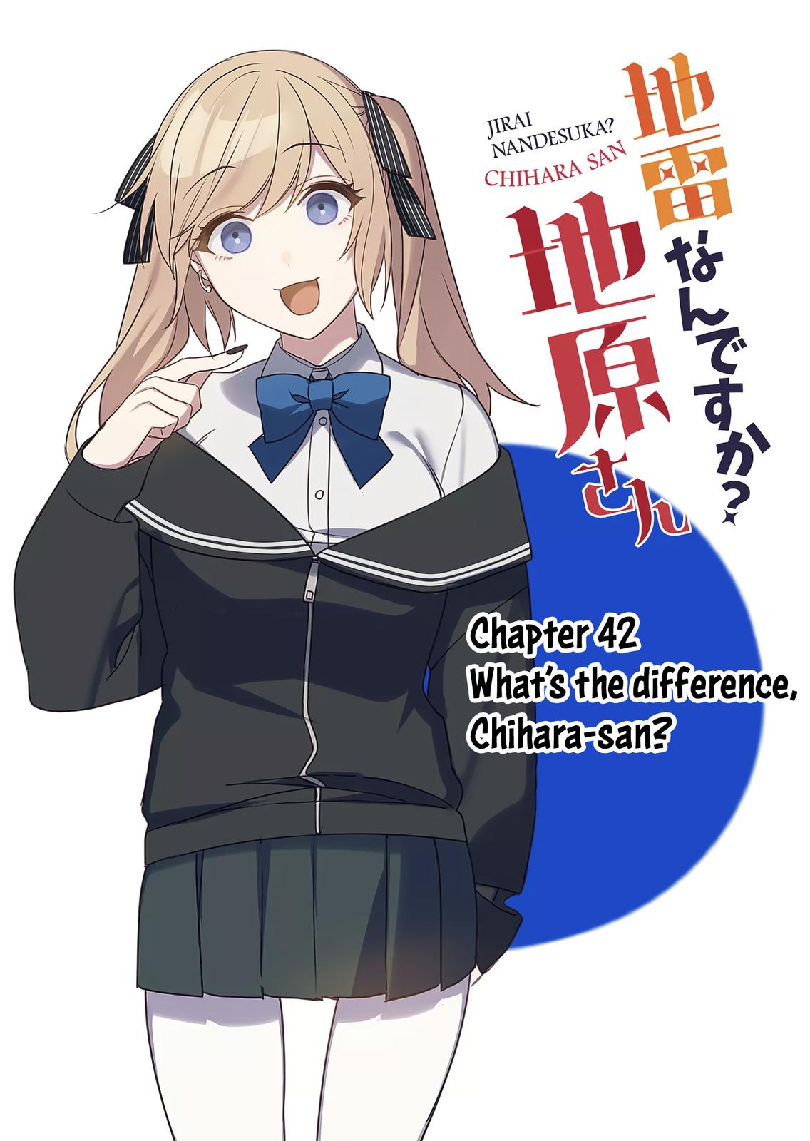 That Girl Is Cute... But Dangerous? Chapter 42 3