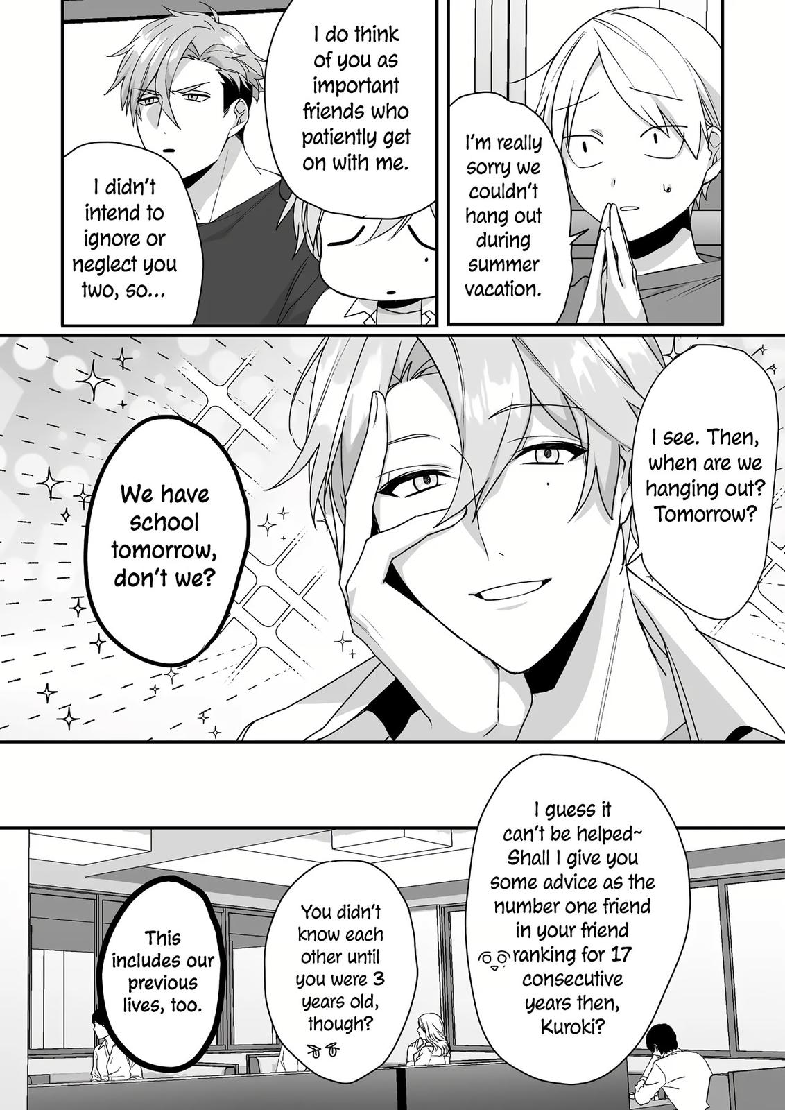 That Girl Is Cute... But Dangerous? Chapter 43 7