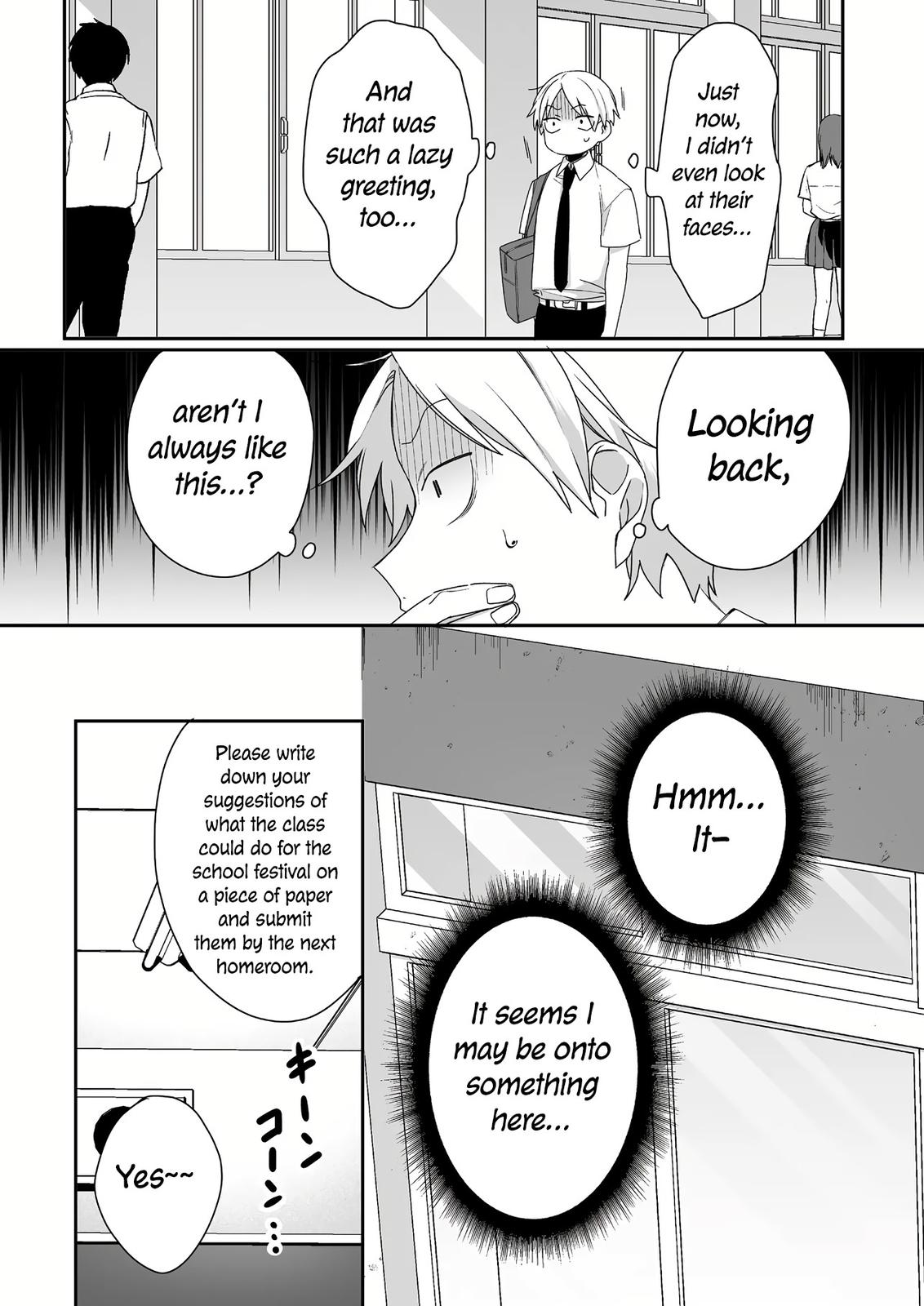 That Girl Is Cute... But Dangerous? Chapter 44 4
