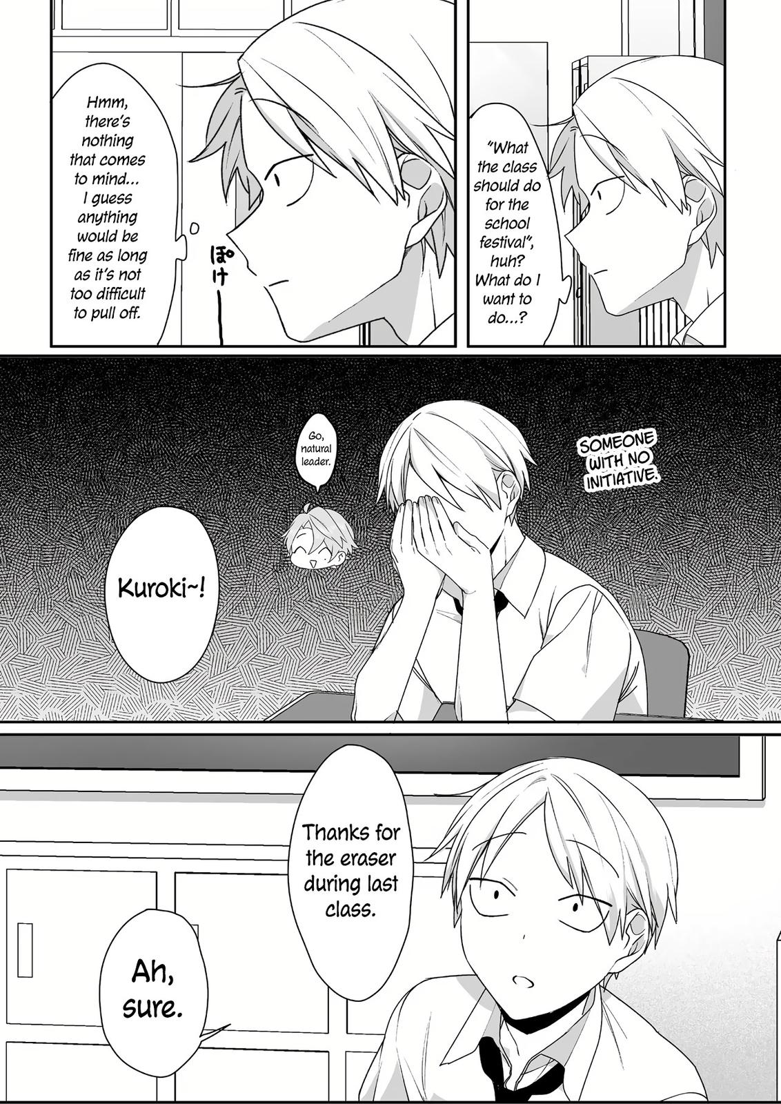 That Girl Is Cute... But Dangerous? Chapter 44 5