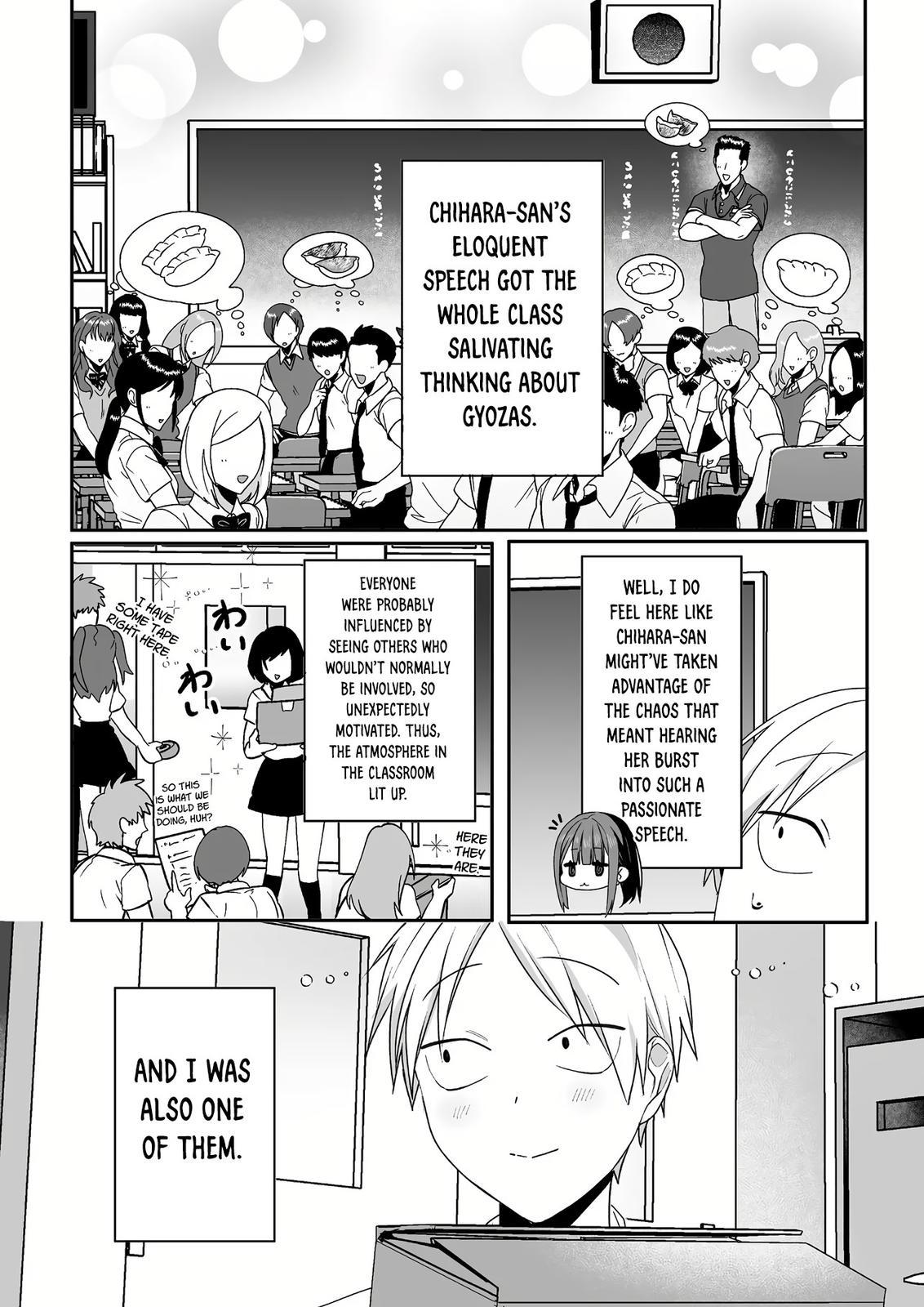 That Girl Is Cute... But Dangerous? Chapter 45 5
