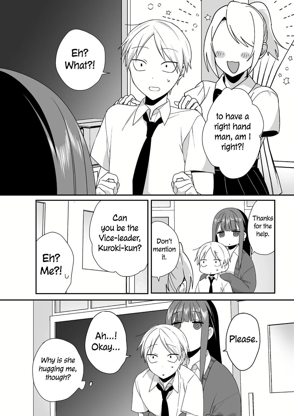 That Girl Is Cute... But Dangerous? Chapter 45 8