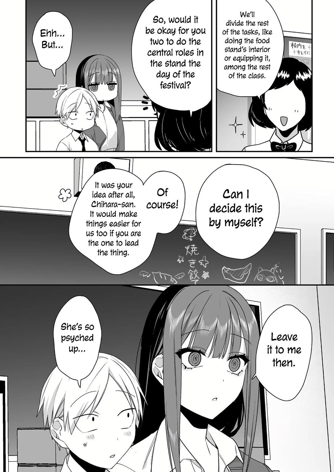 That Girl Is Cute... But Dangerous? Chapter 45 9