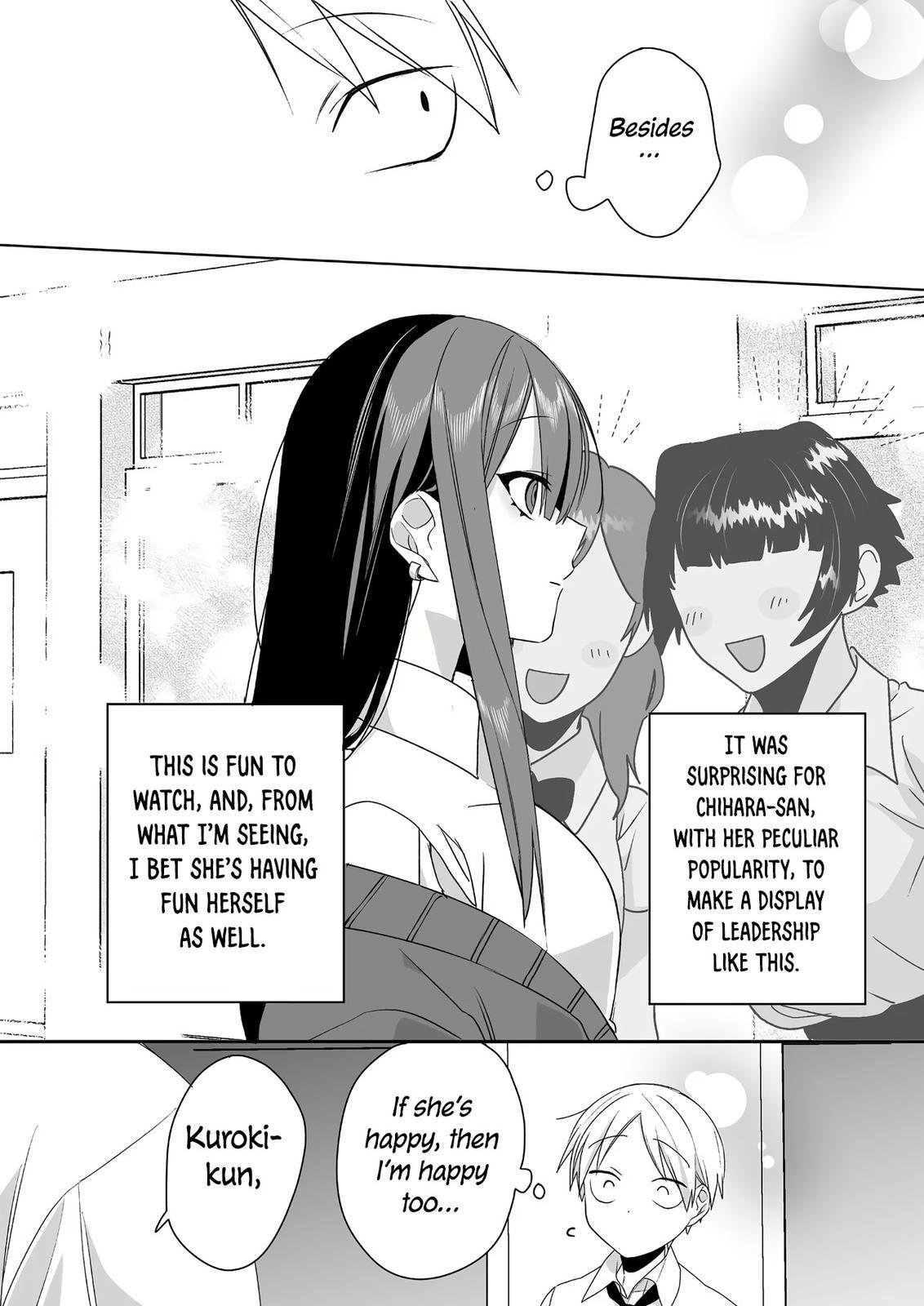 That Girl Is Cute... But Dangerous? Chapter 45 10