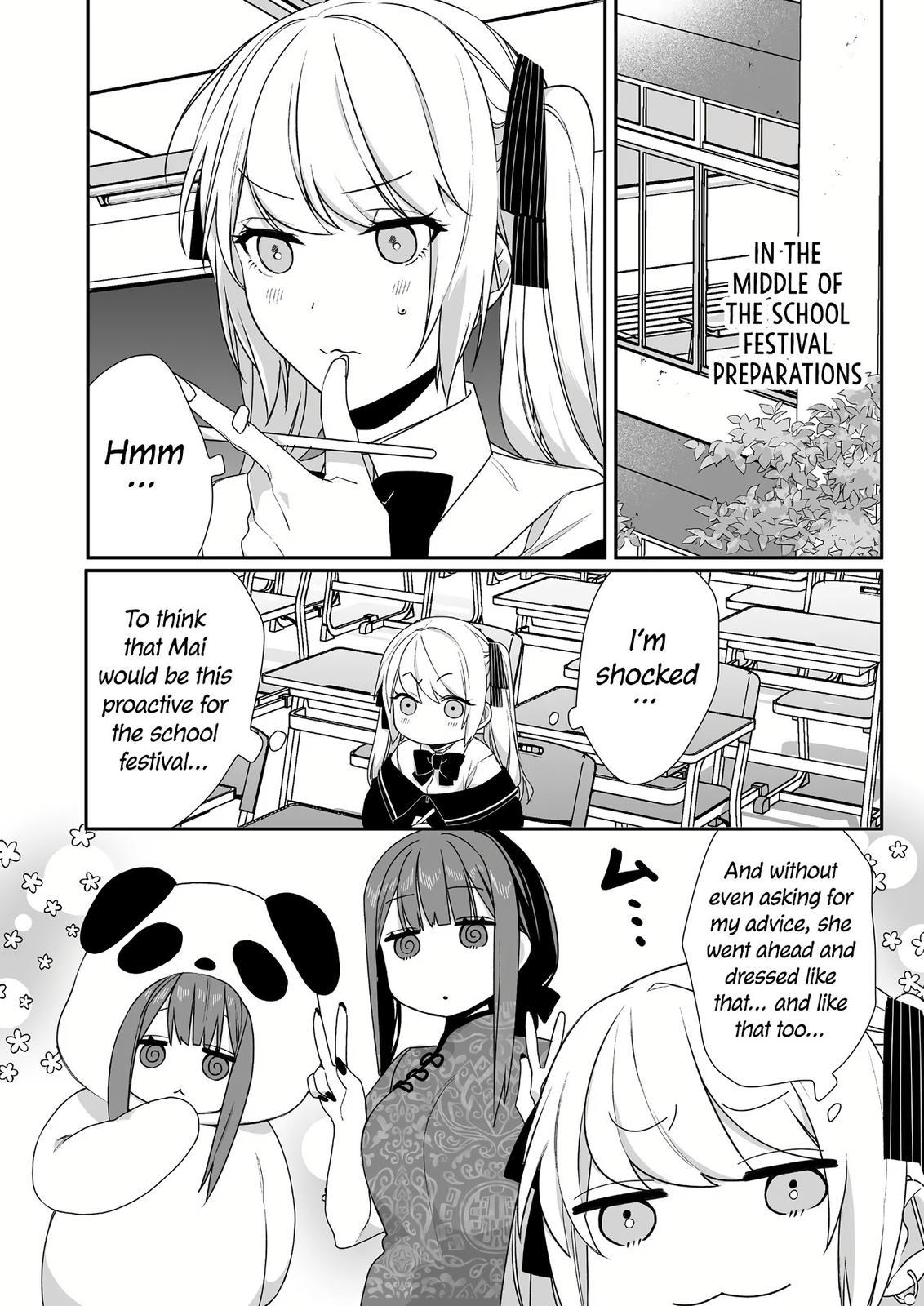 That Girl Is Cute... But Dangerous? Chapter 46 2