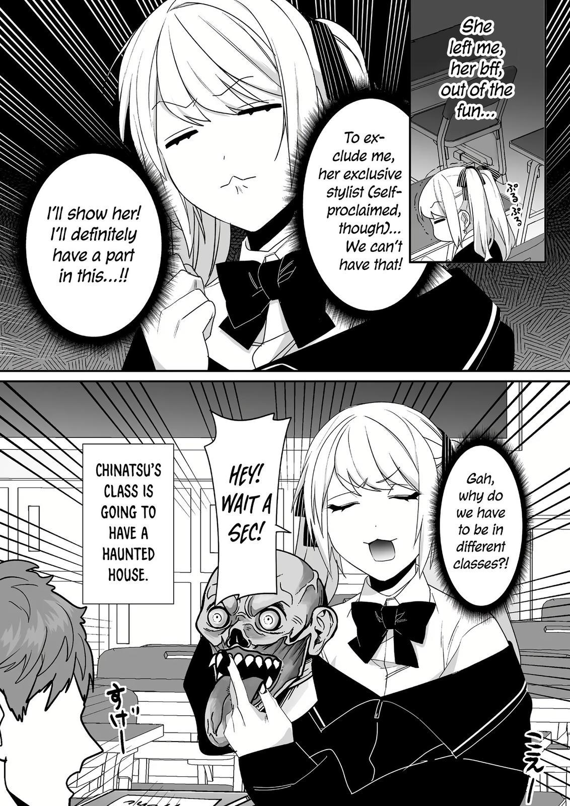 That Girl Is Cute... But Dangerous? Chapter 46 3