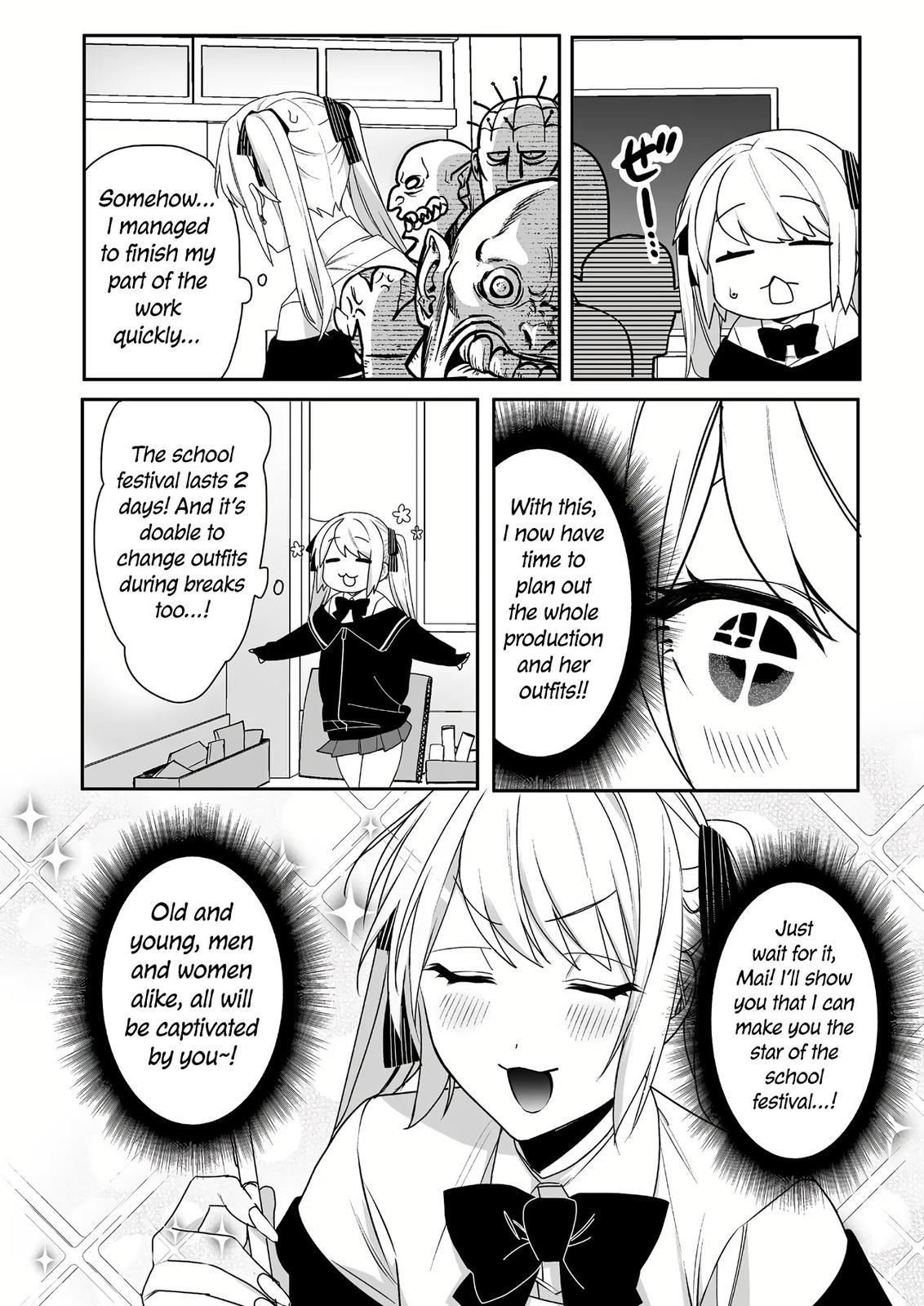 That Girl Is Cute... But Dangerous? Chapter 46 5