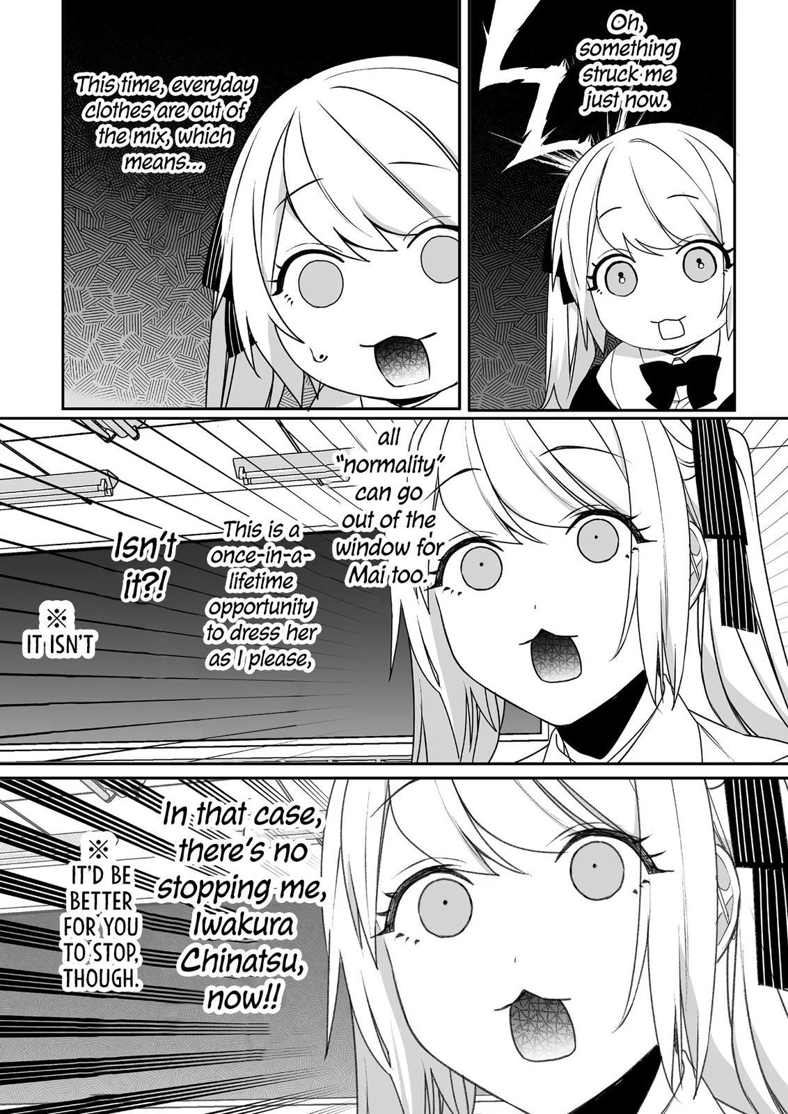 That Girl Is Cute... But Dangerous? Chapter 46 8