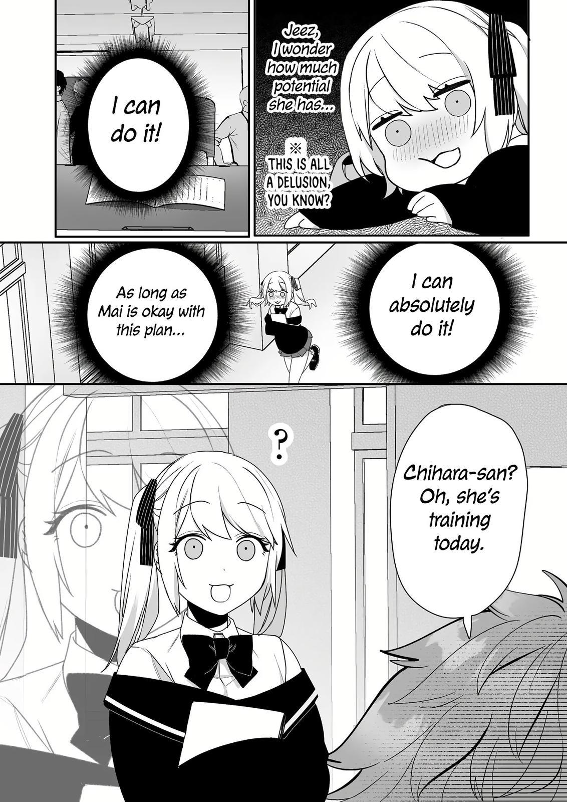 That Girl Is Cute... But Dangerous? Chapter 46 11
