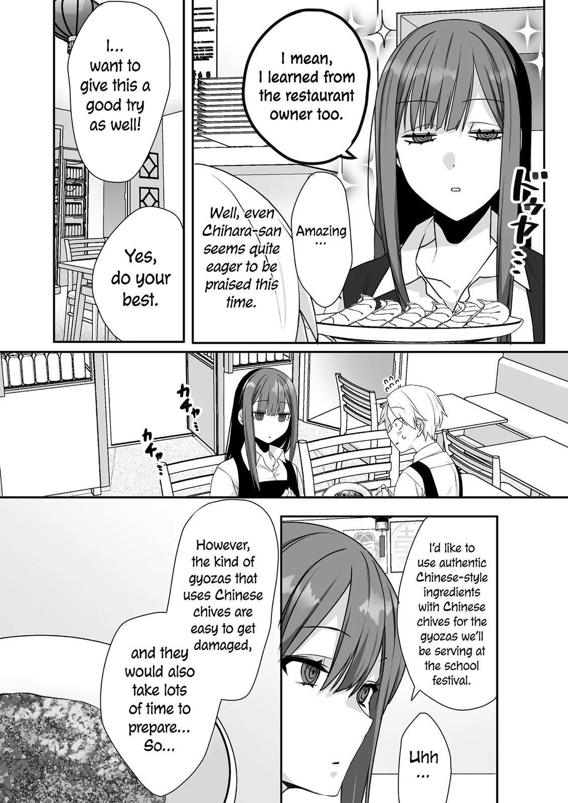 That Girl Is Cute... But Dangerous? Chapter 47 8