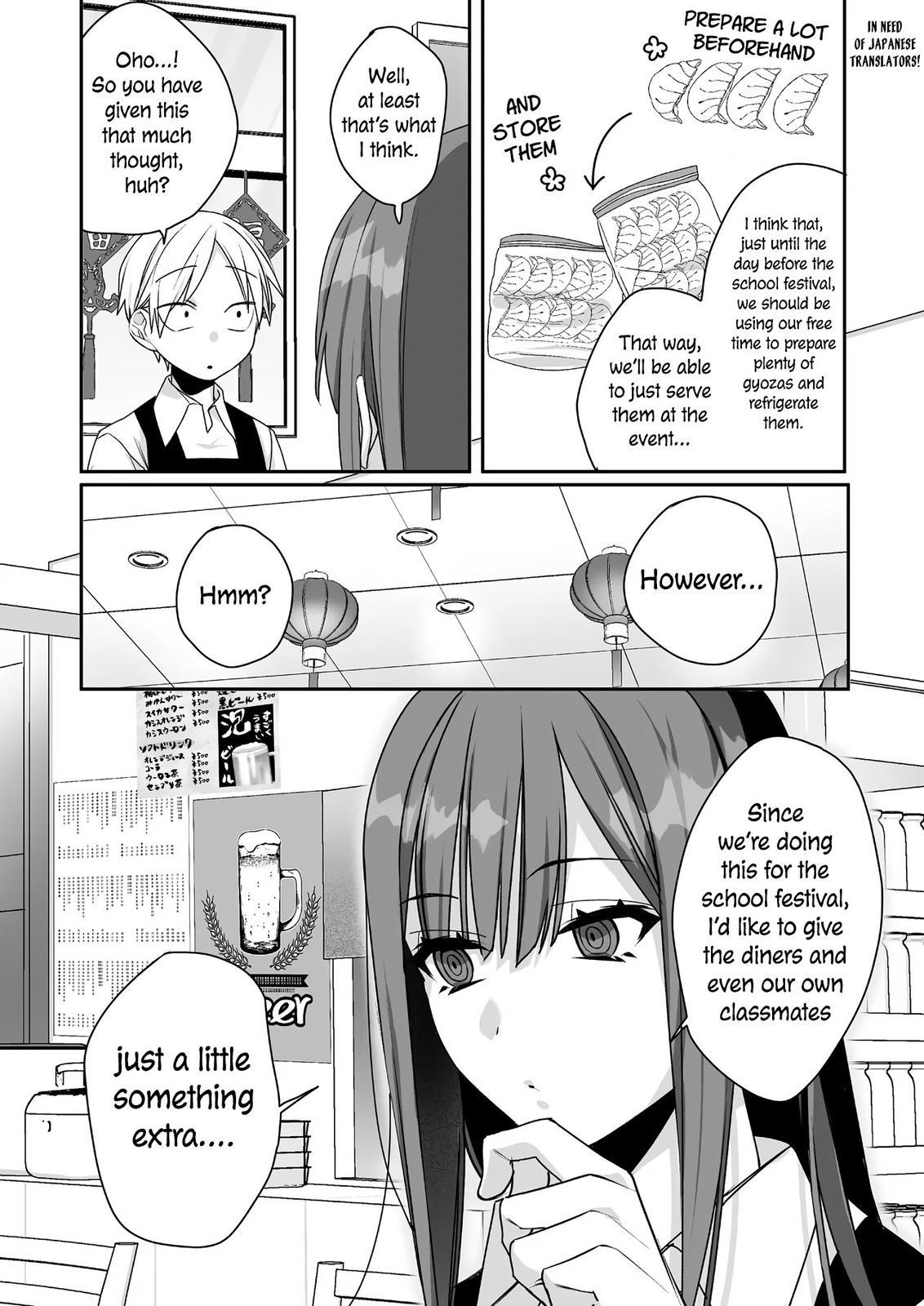 That Girl Is Cute... But Dangerous? Chapter 47 9