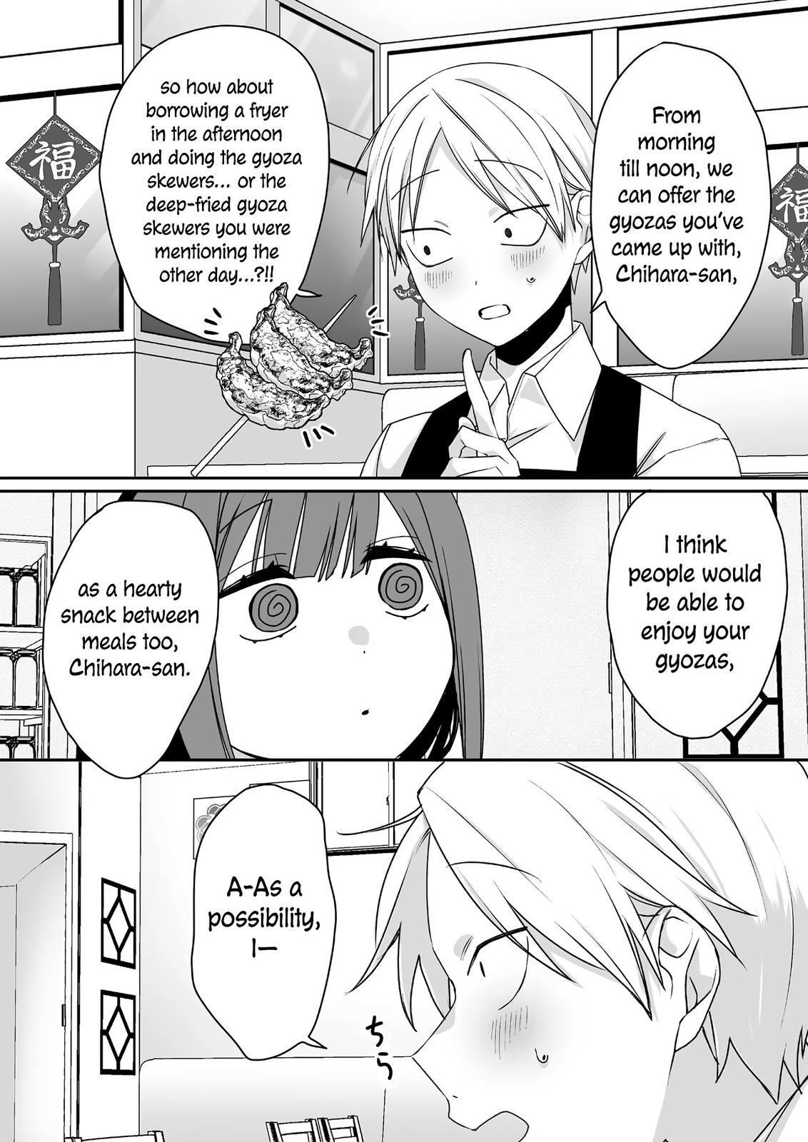 That Girl Is Cute... But Dangerous? Chapter 47 11