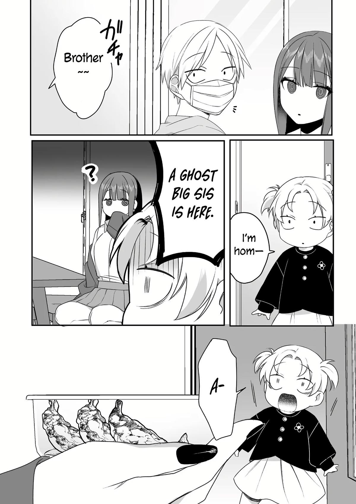 That Girl Is Cute... But Dangerous? Chapter 48 9