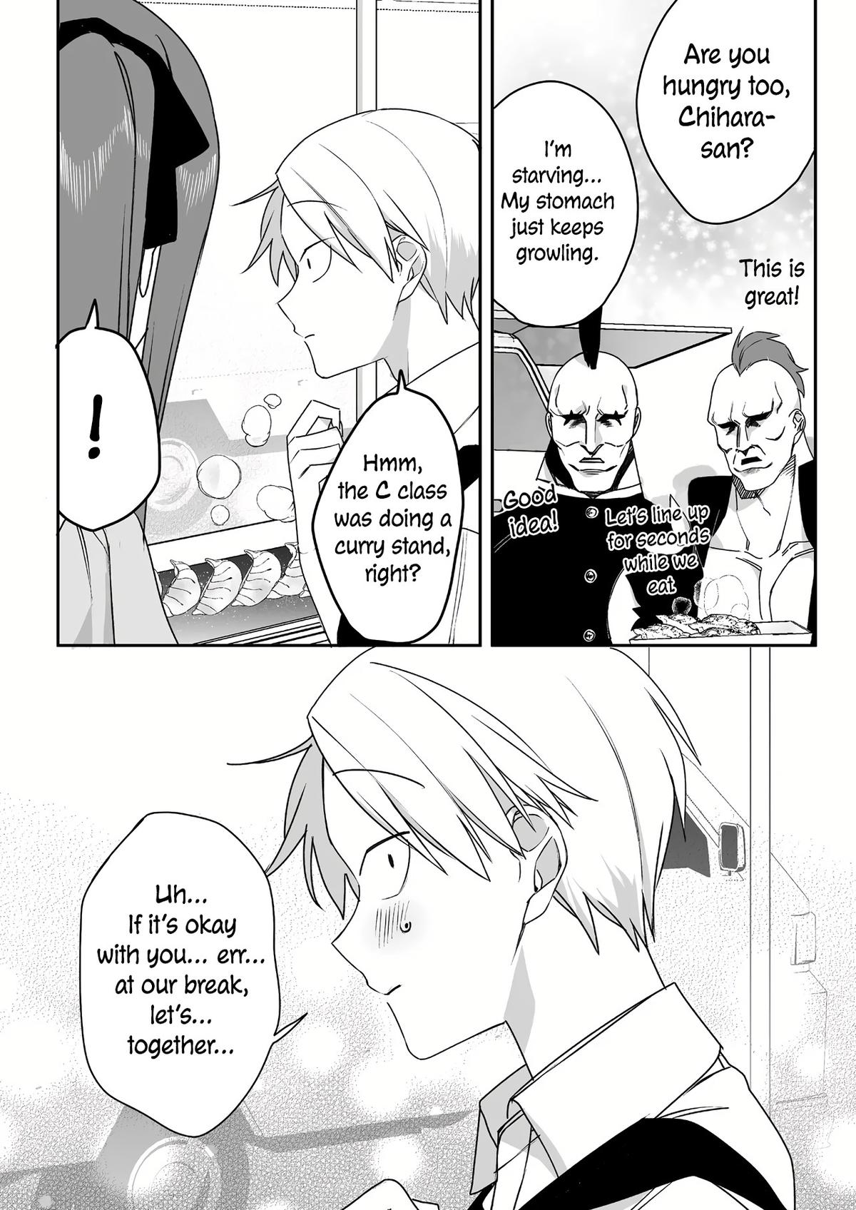 That Girl Is Cute... But Dangerous? Chapter 49 10