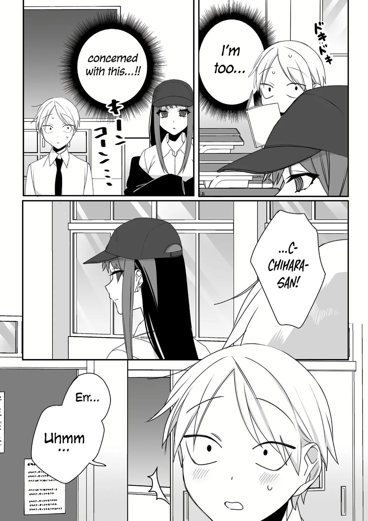 That Girl Is Cute... But Dangerous? Chapter 51 8