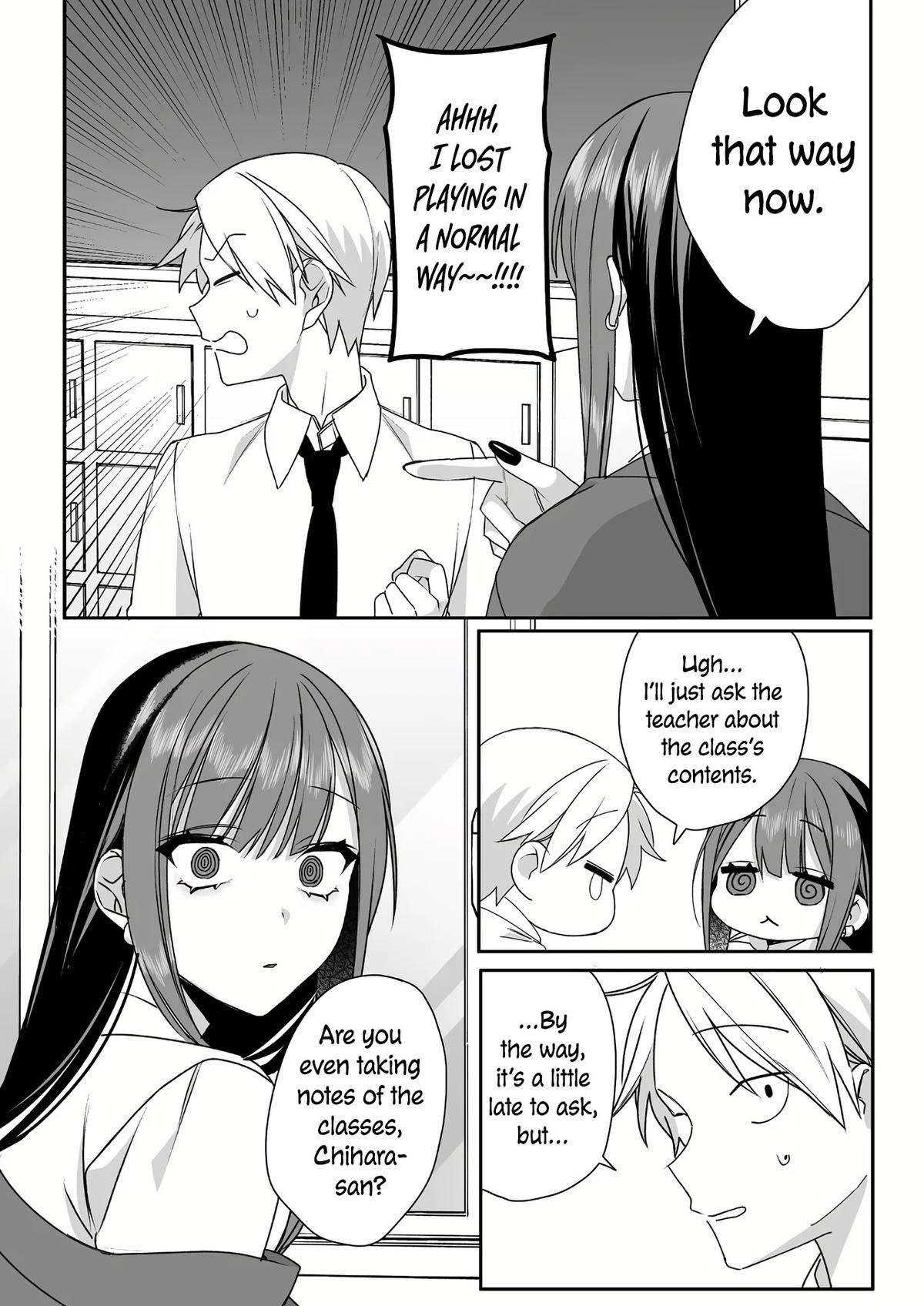 That Girl Is Cute... But Dangerous? Chapter 52 11