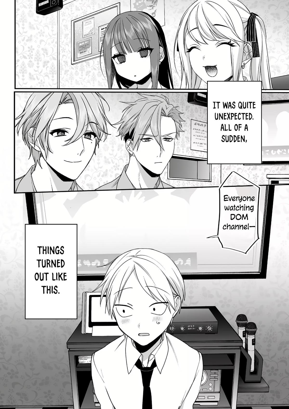 That Girl Is Cute... But Dangerous? Chapter 53 2