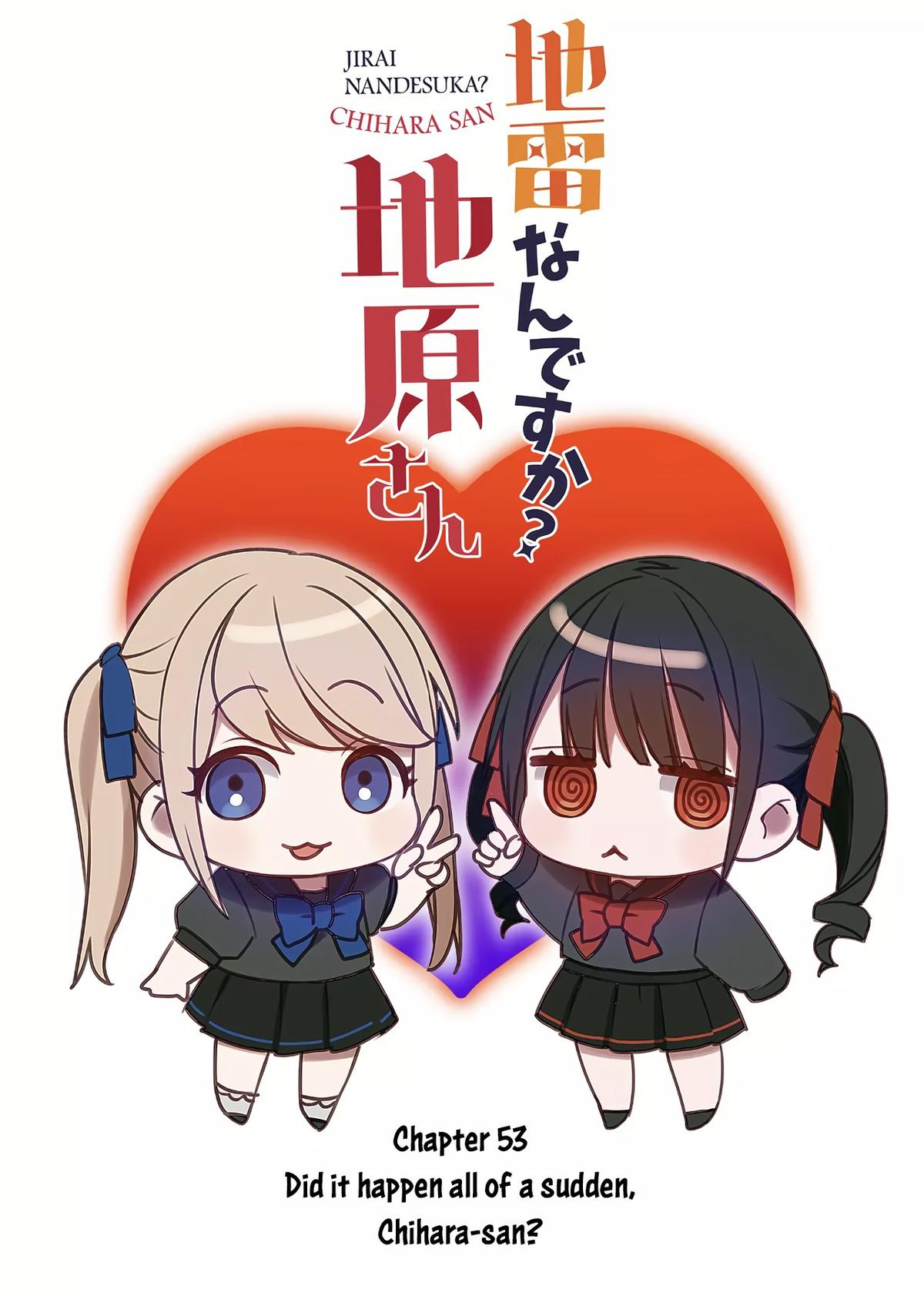 That Girl Is Cute... But Dangerous? Chapter 53 3