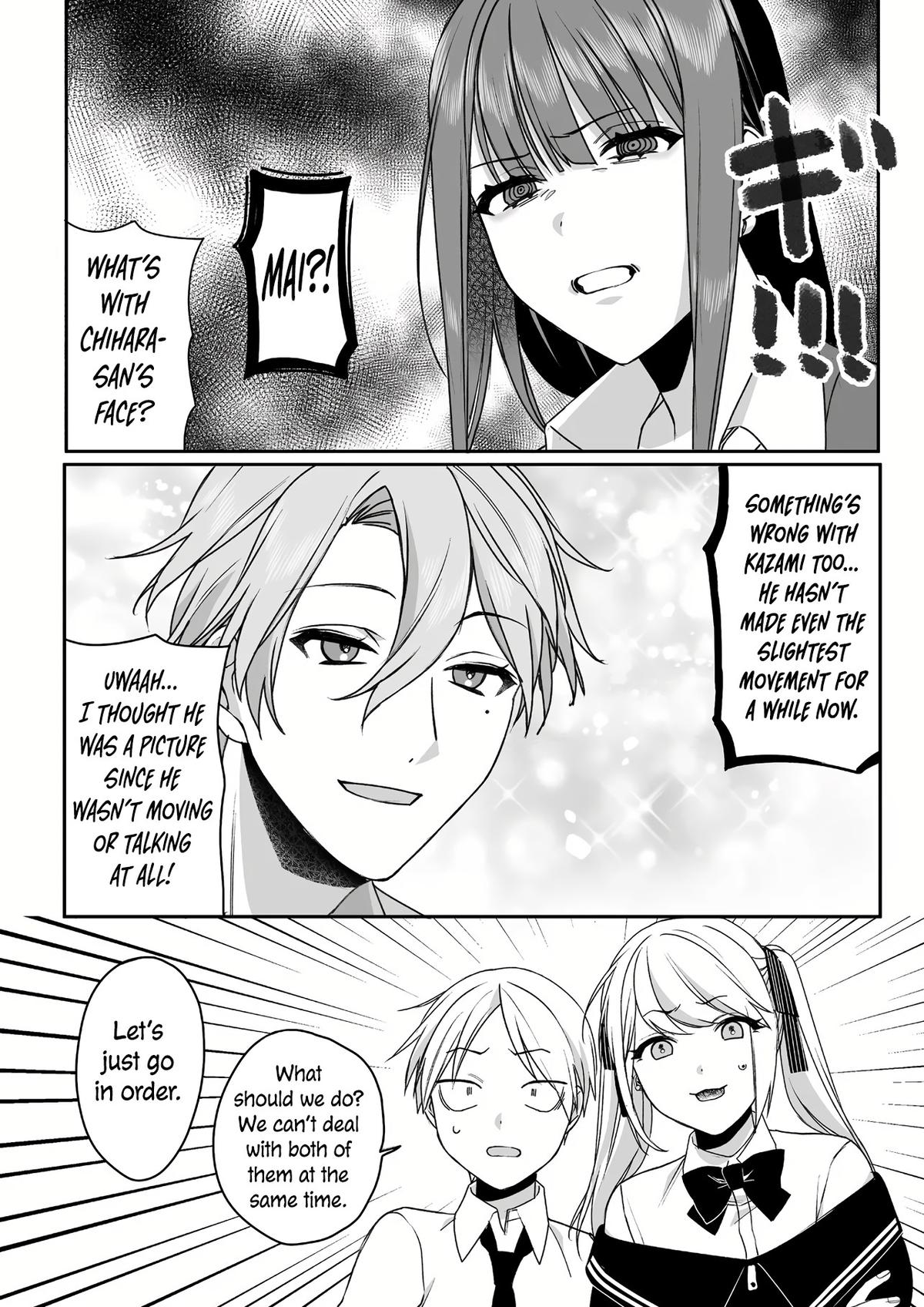 That Girl Is Cute... But Dangerous? Chapter 53 9