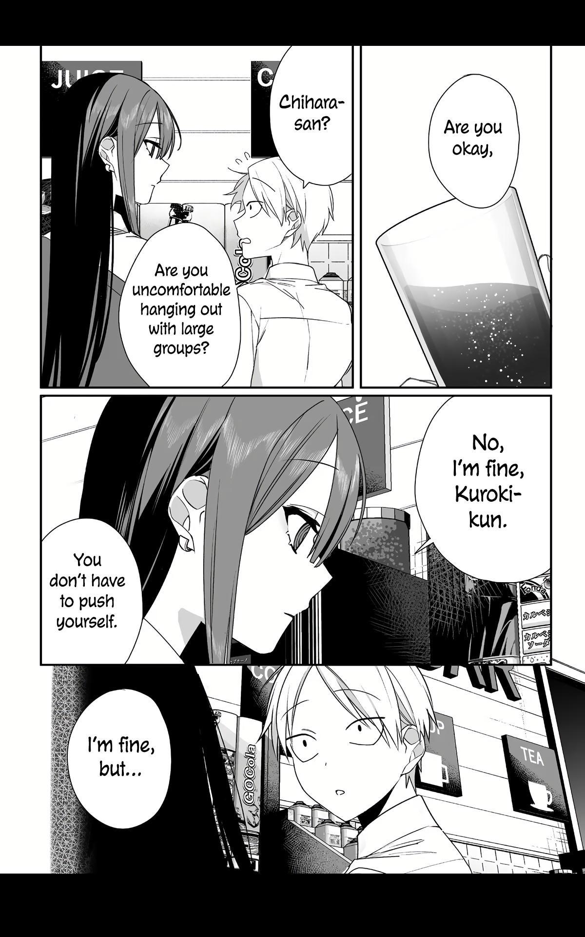 That Girl Is Cute... But Dangerous? Chapter 54 3
