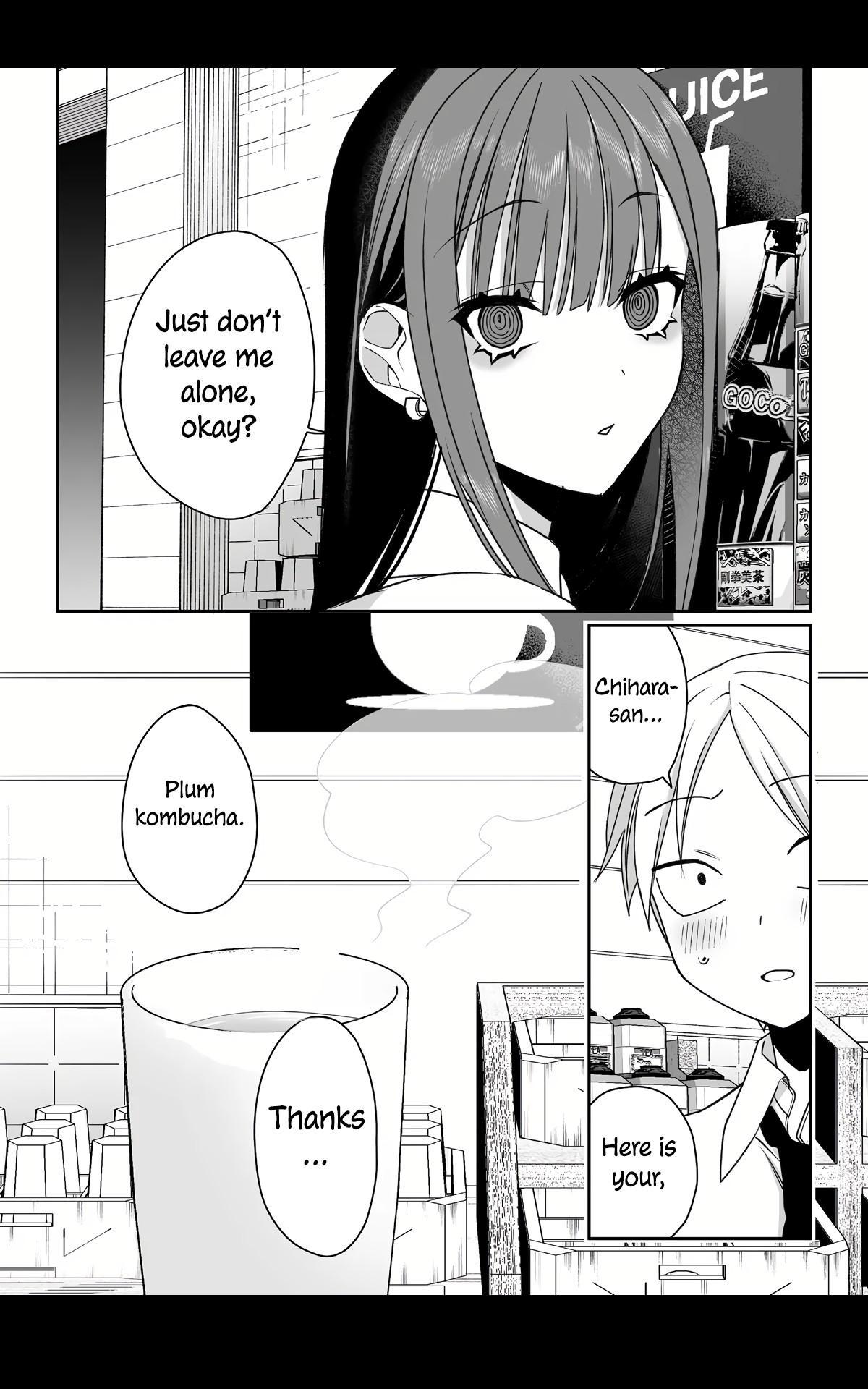 That Girl Is Cute... But Dangerous? Chapter 54 4