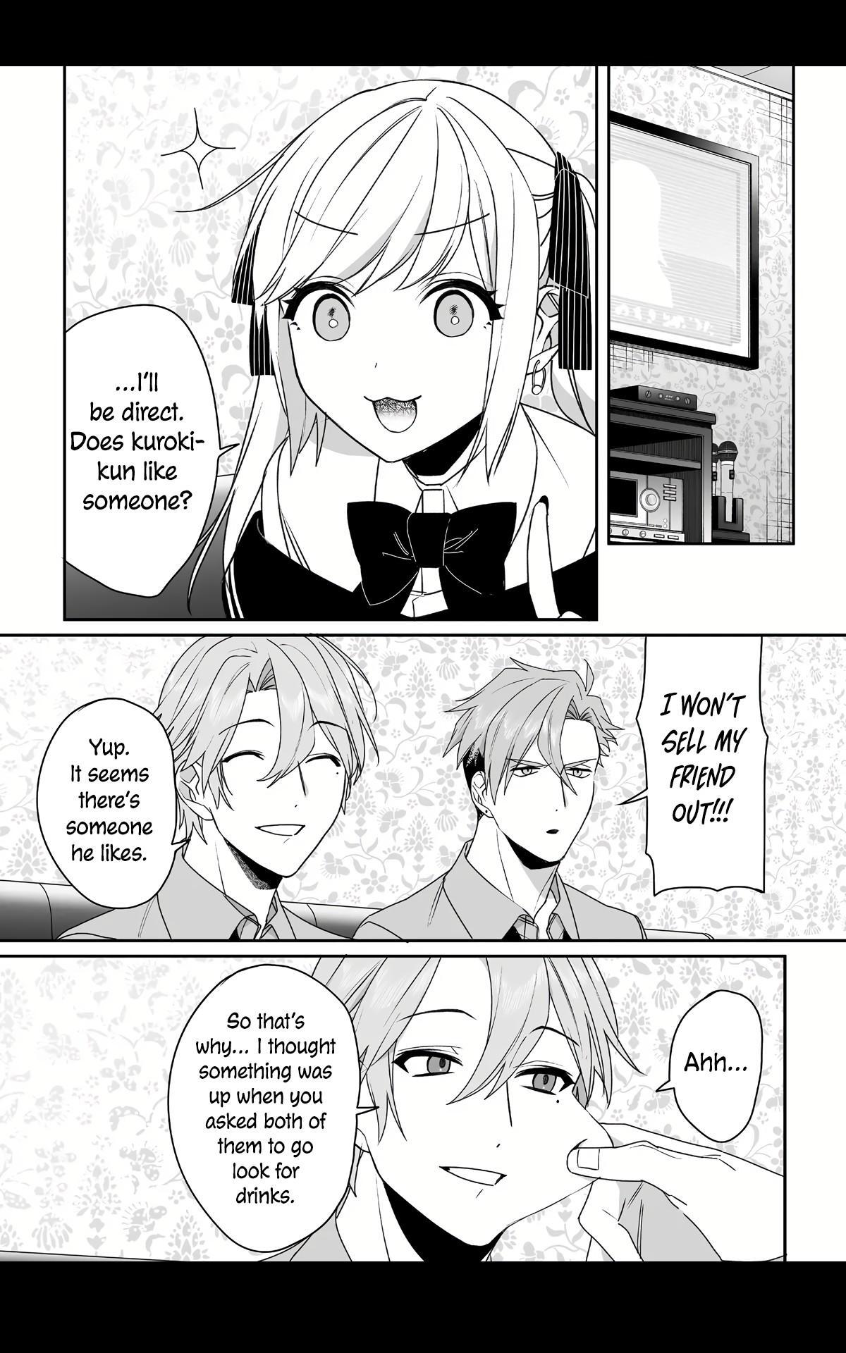 That Girl Is Cute... But Dangerous? Chapter 54 5