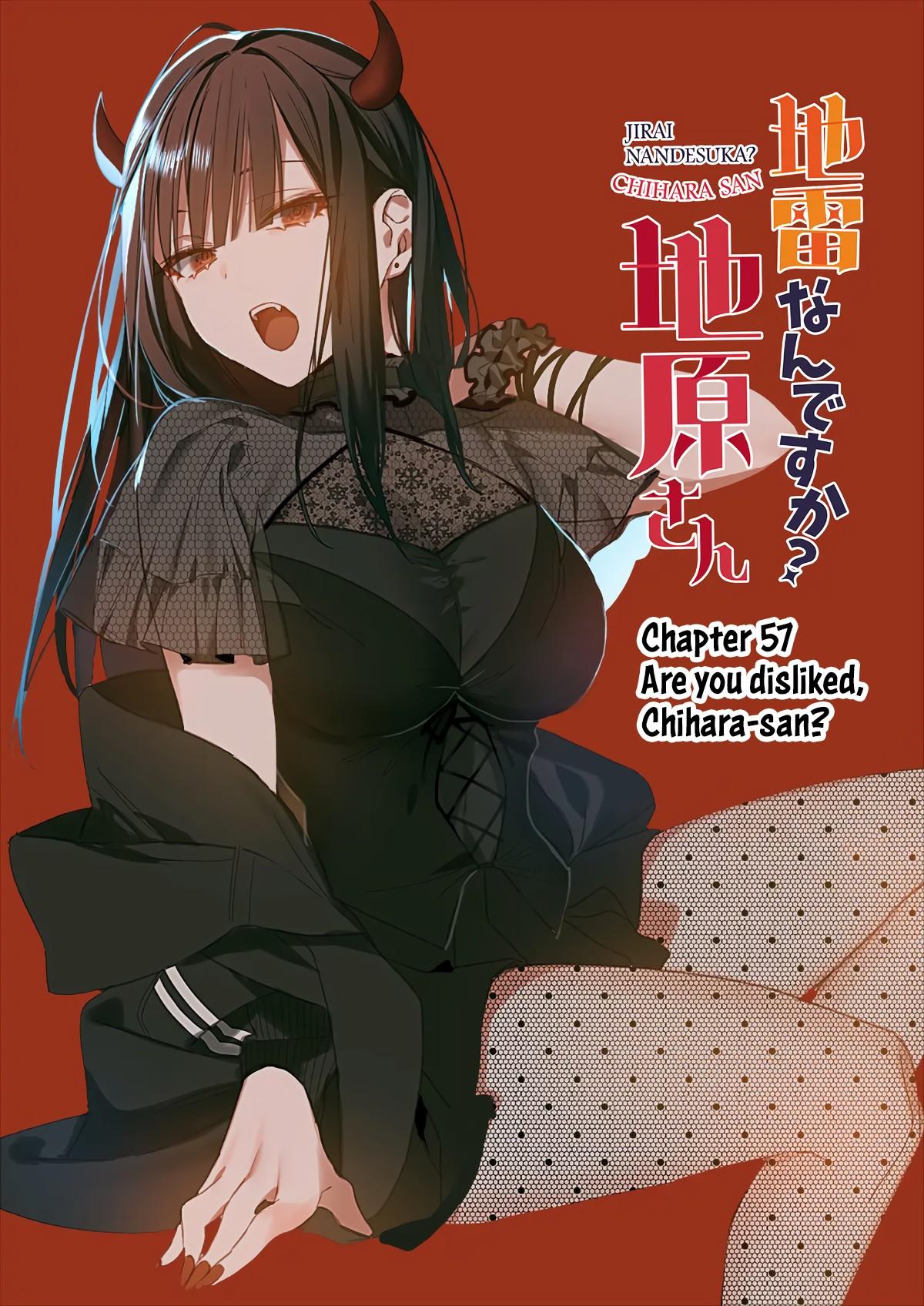 That Girl Is Cute... But Dangerous? Chapter 57 3