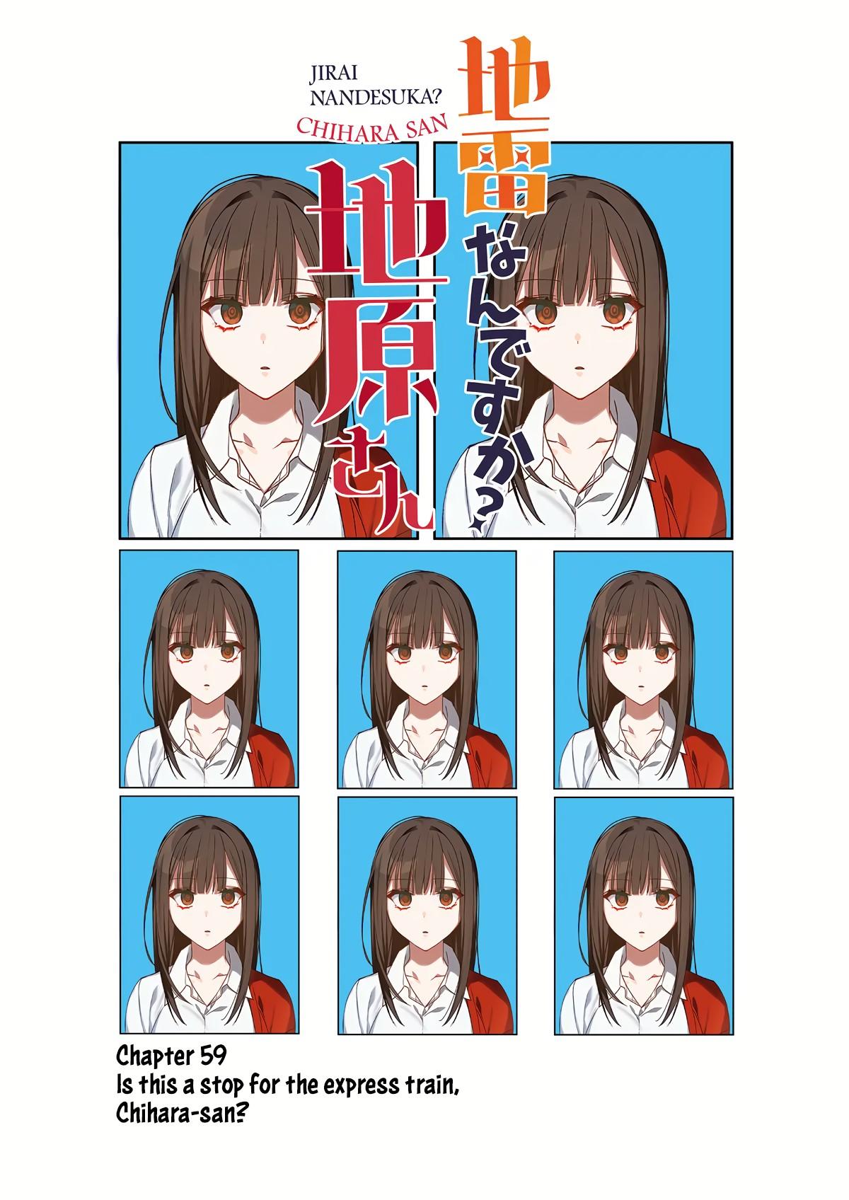 That Girl Is Cute... But Dangerous? Chapter 59 3