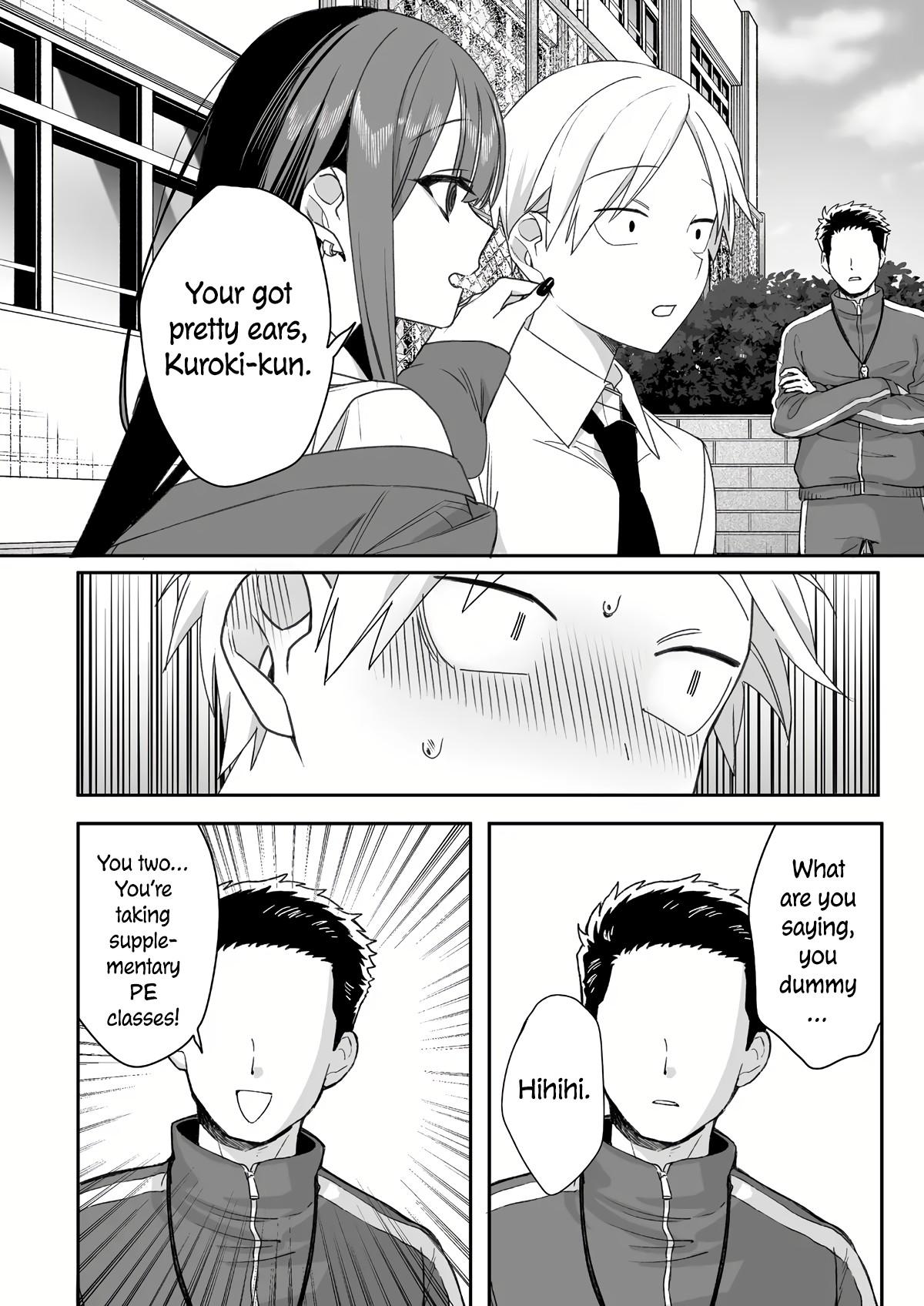 That Girl Is Cute... But Dangerous? Chapter 61 12