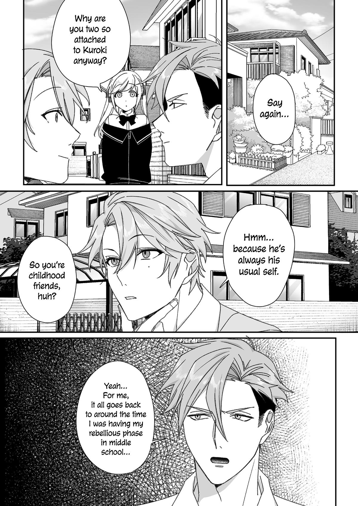 That Girl Is Cute... But Dangerous? Chapter 64 6