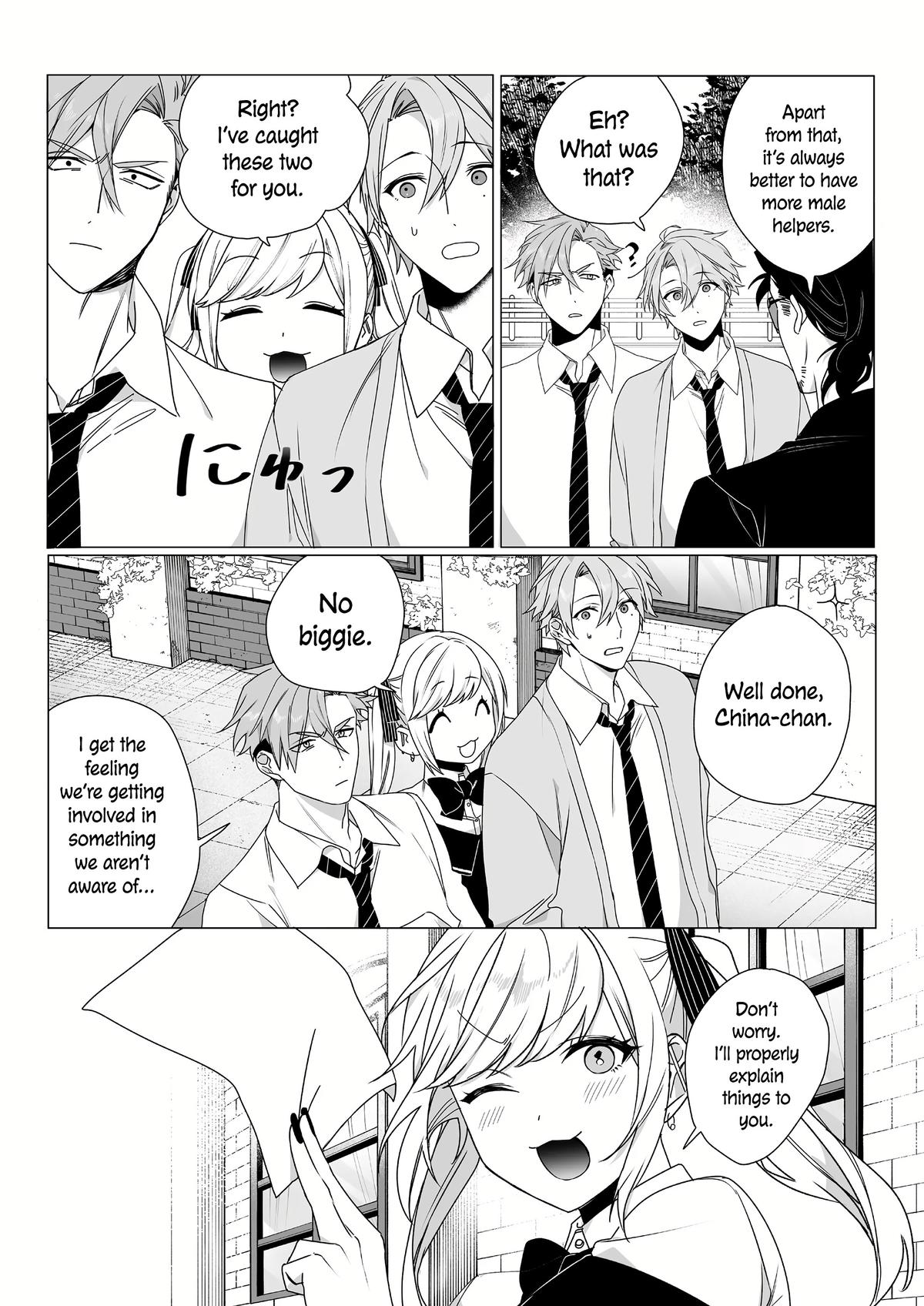 That Girl Is Cute... But Dangerous? Chapter 65 9