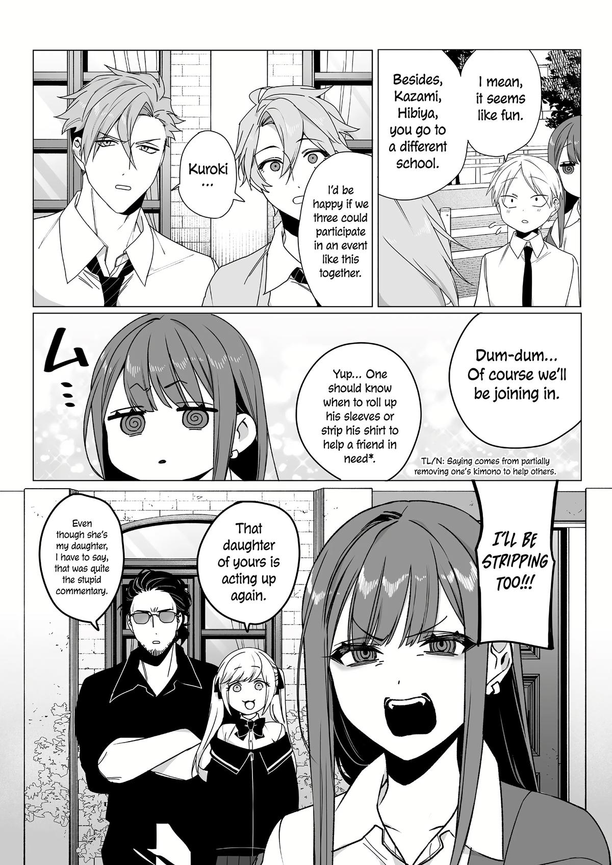 That Girl Is Cute... But Dangerous? Chapter 65 11