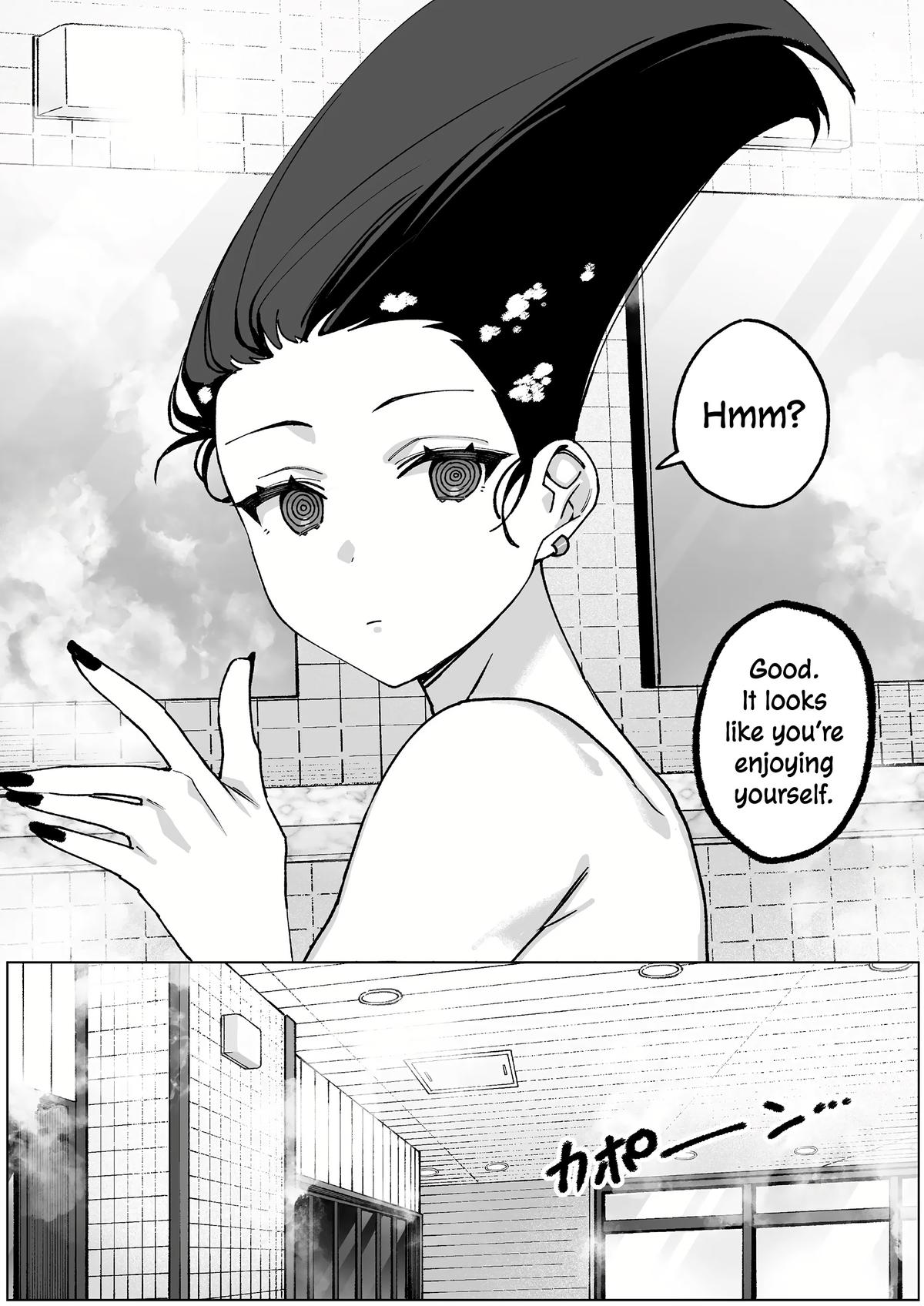That Girl Is Cute... But Dangerous? Chapter 66 3