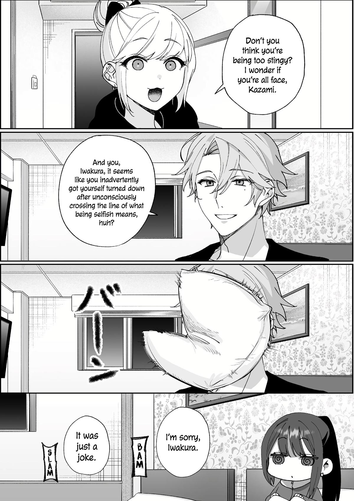 That Girl Is Cute... But Dangerous? Chapter 66 9