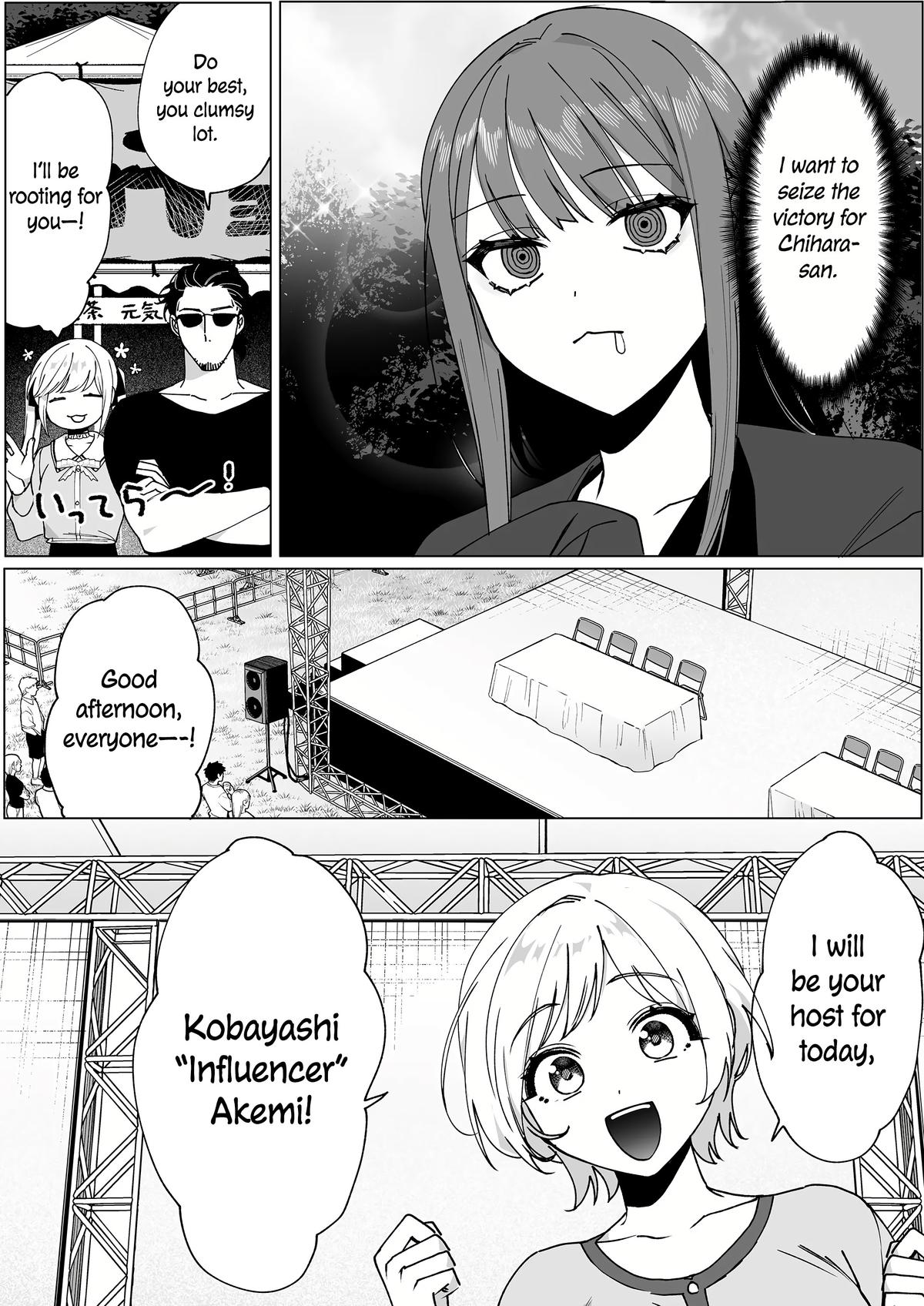 That Girl Is Cute... But Dangerous? Chapter 66.2 7