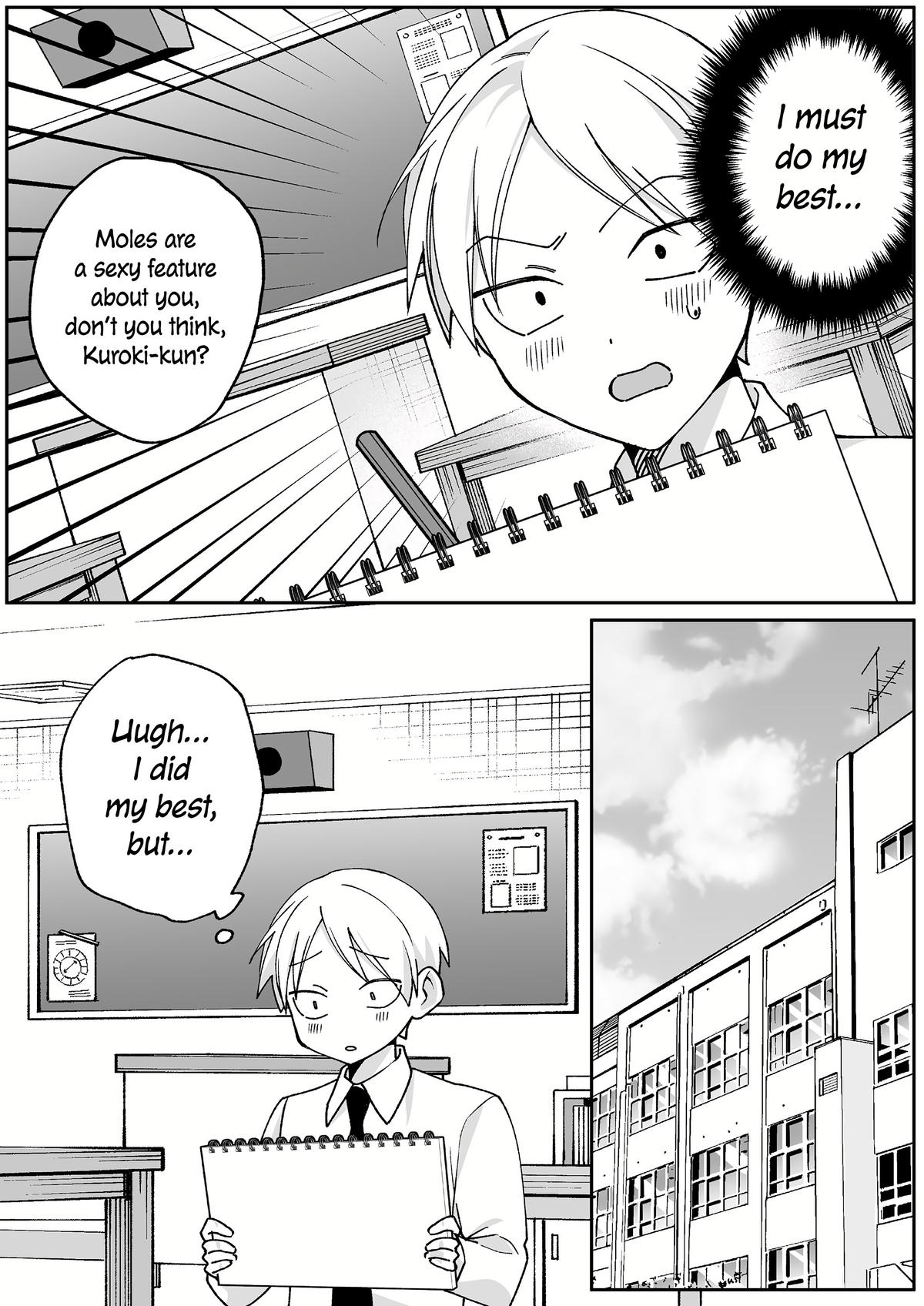 That Girl Is Cute... But Dangerous? Chapter 68 8