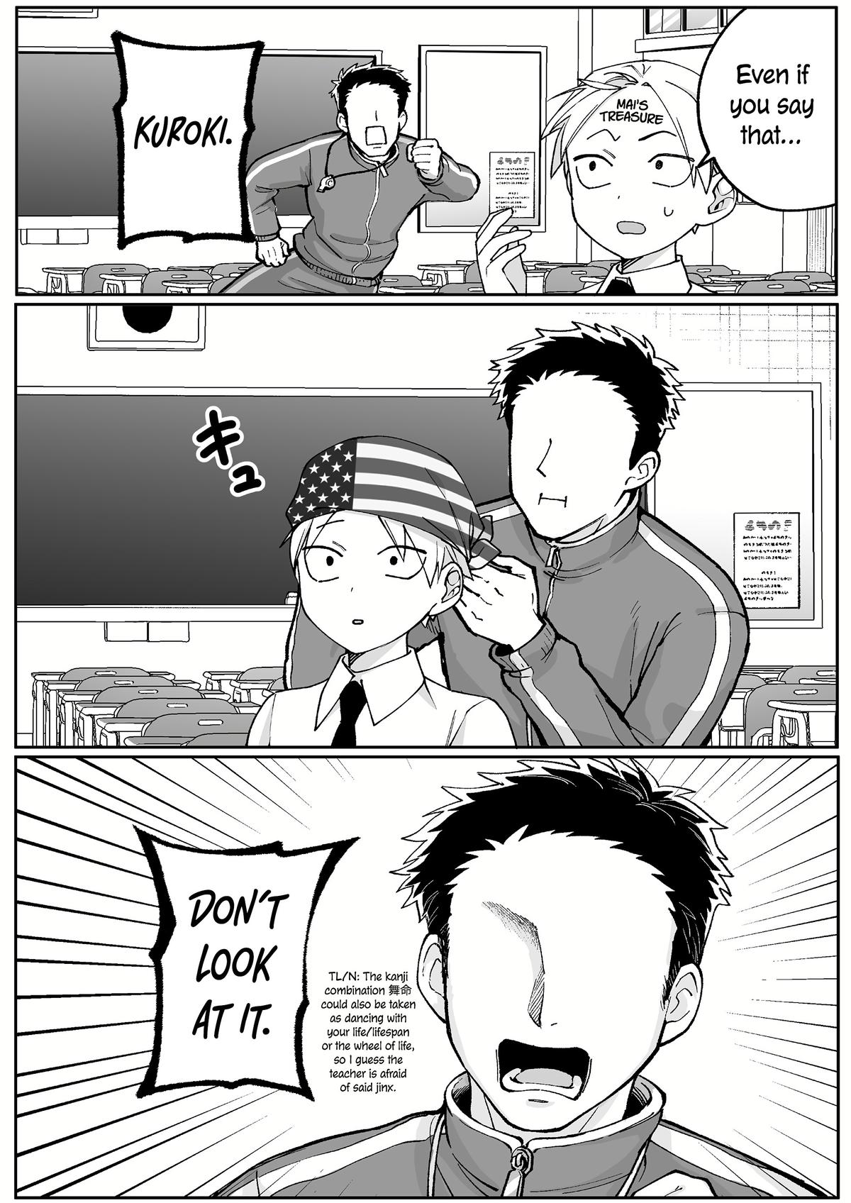 That Girl Is Cute... But Dangerous? Chapter 71 12
