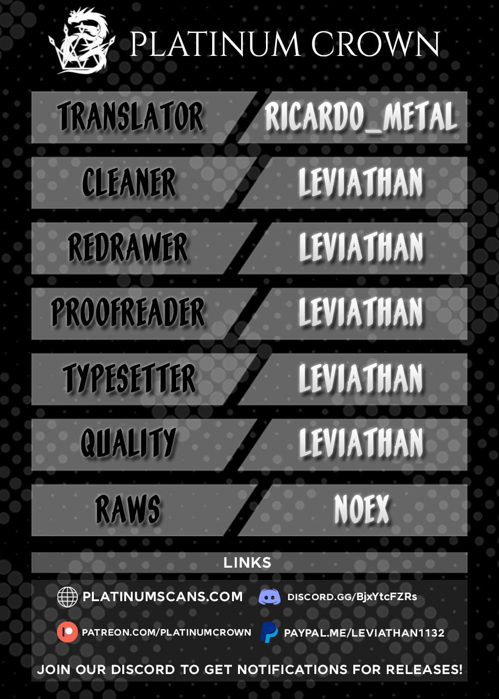 That Girl Is Cute... But Dangerous? Chapter 72 1